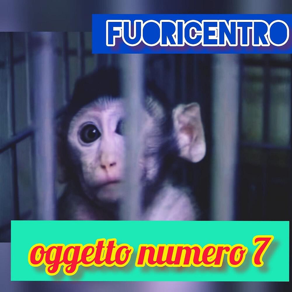 Релиз Oggetto numero 7 (Radio Edit)