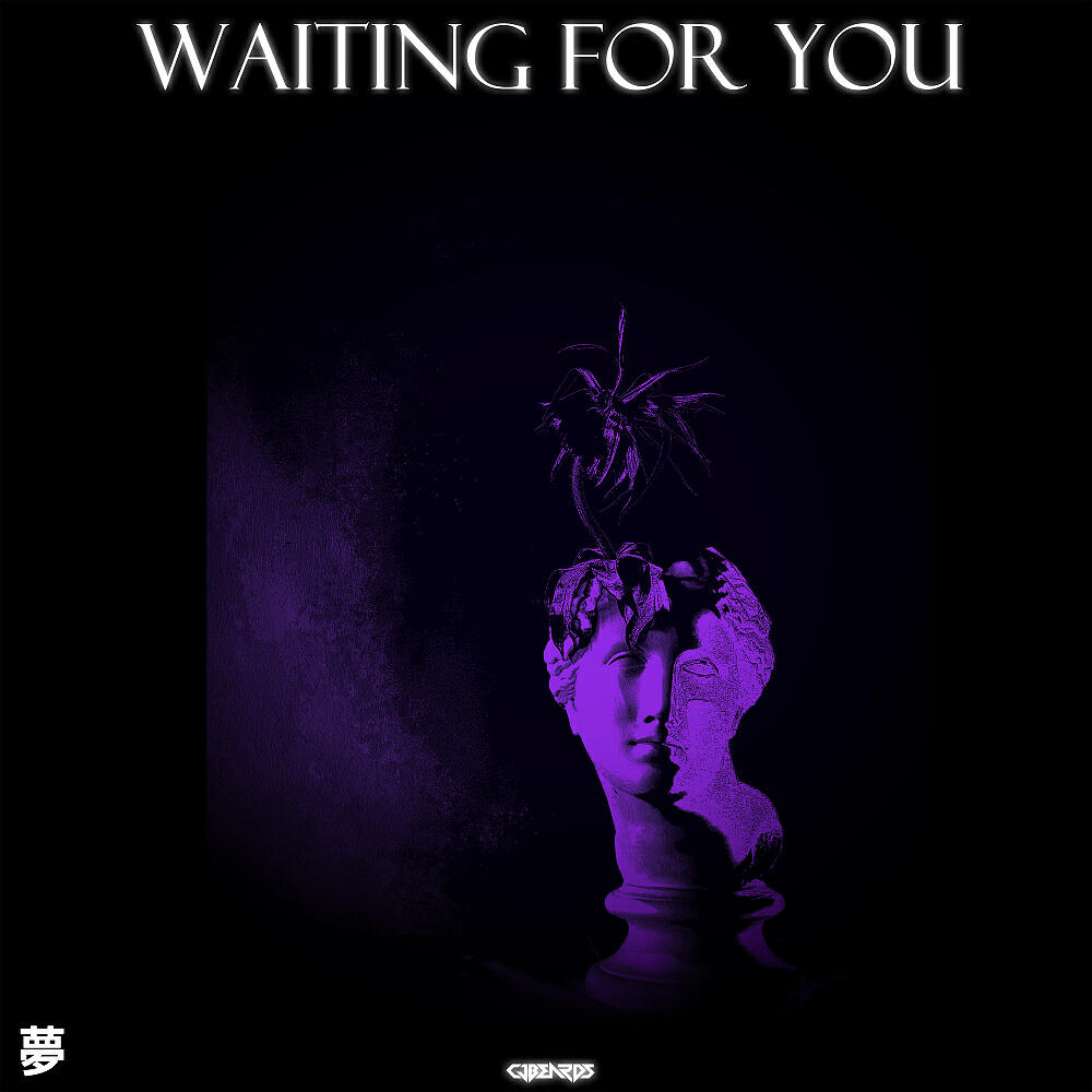 Релиз Waiting For You