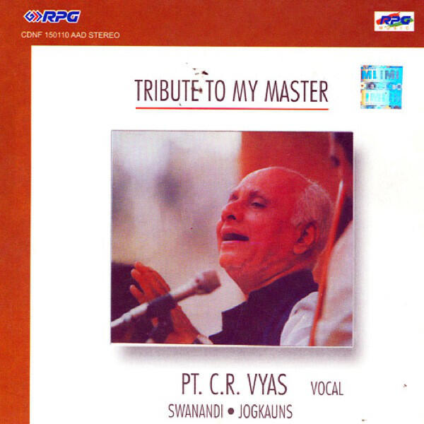 Релиз Tribute To My Master