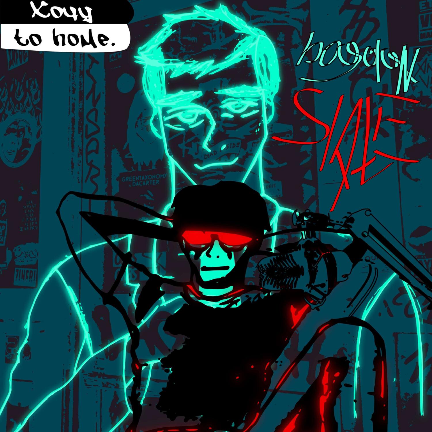 Релиз стушный трэп