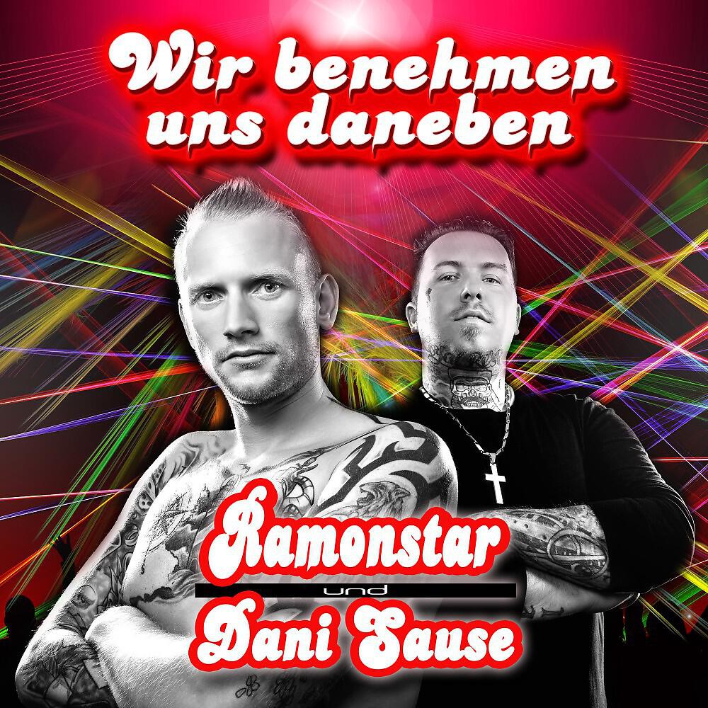 Релиз Wir benehmen uns daneben