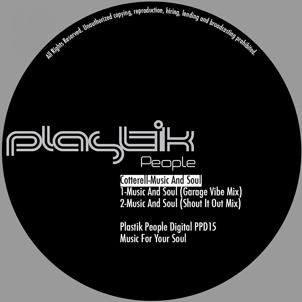 Релиз Music & Soul