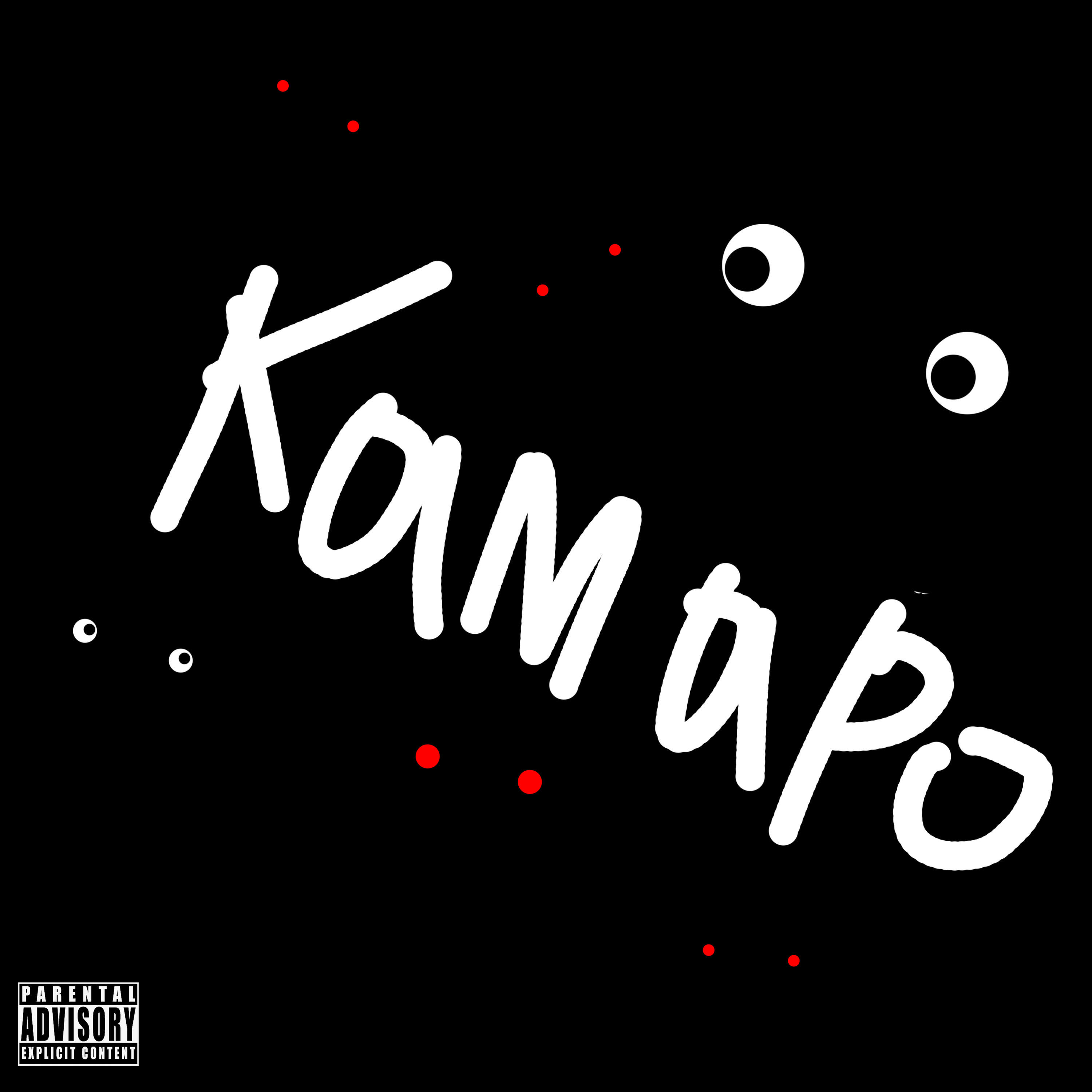 Релиз Камаро
