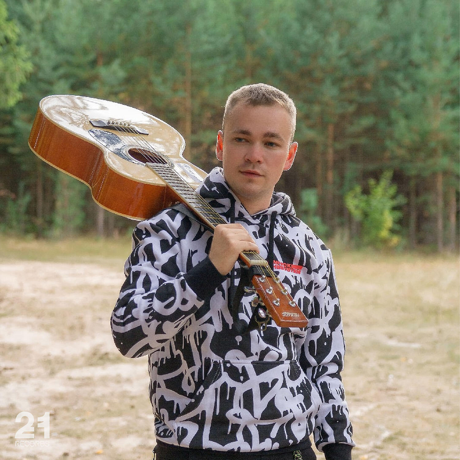 Релиз Кӗтмен юрату