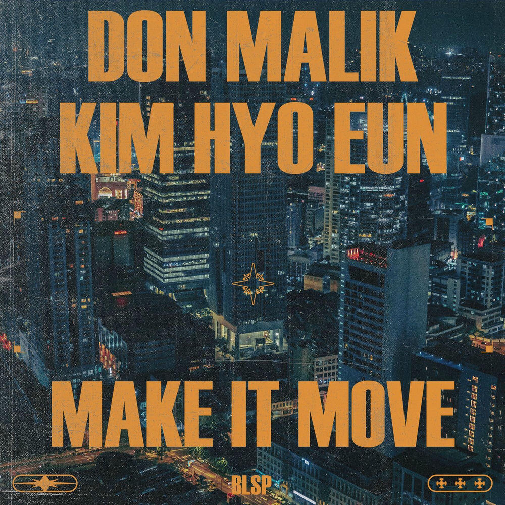 Релиз Make it Move