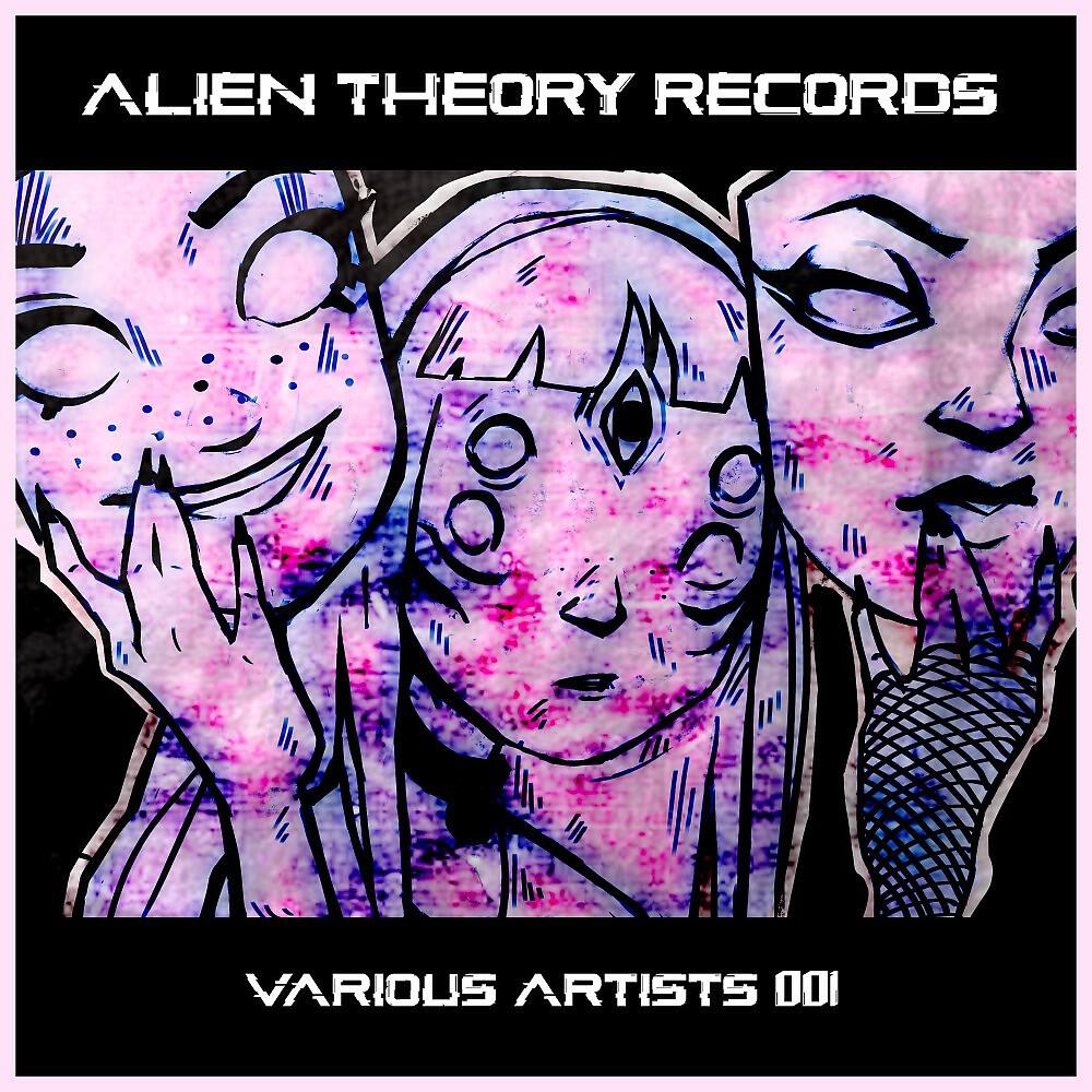 Релиз Various Artists 001