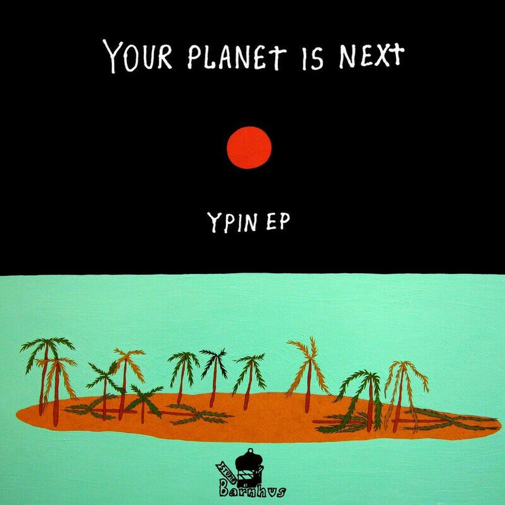 Релиз YPIN EP