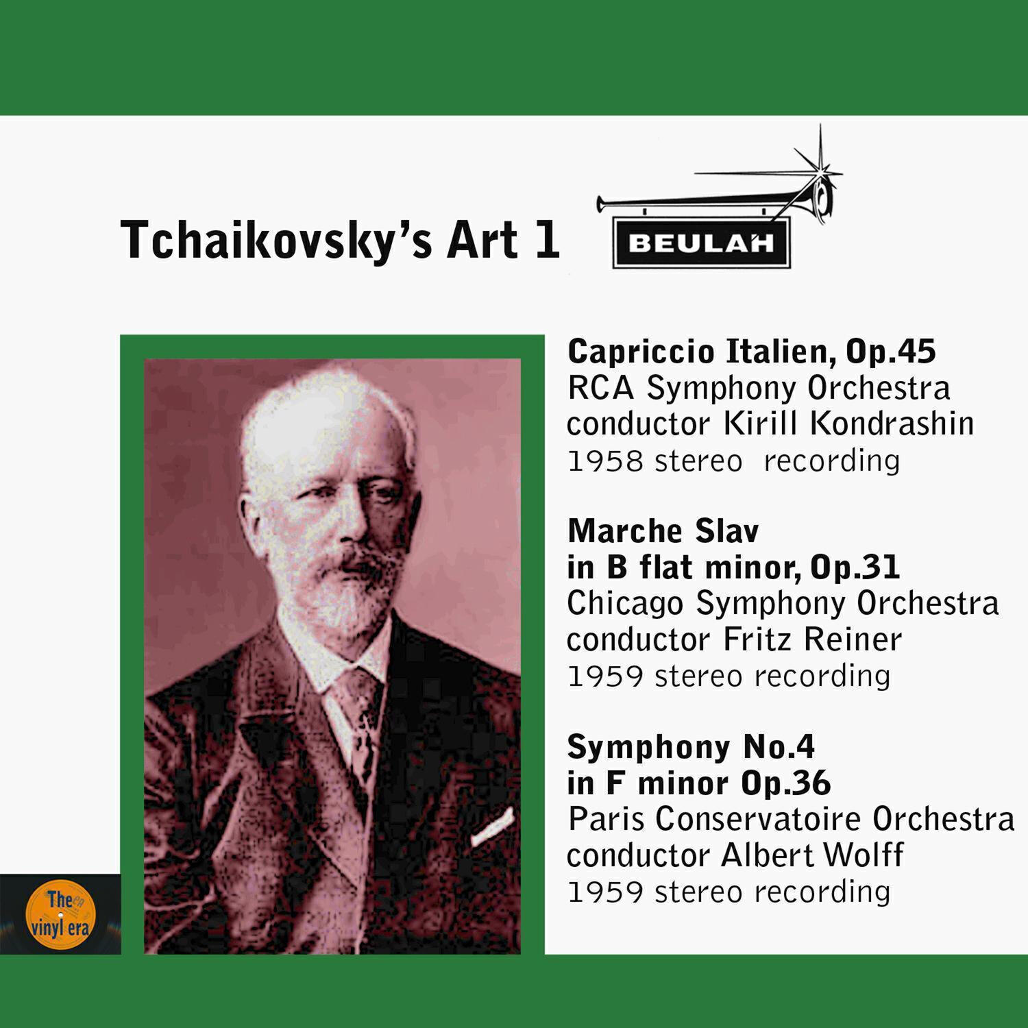 Релиз Tchaikovsky's Art 1