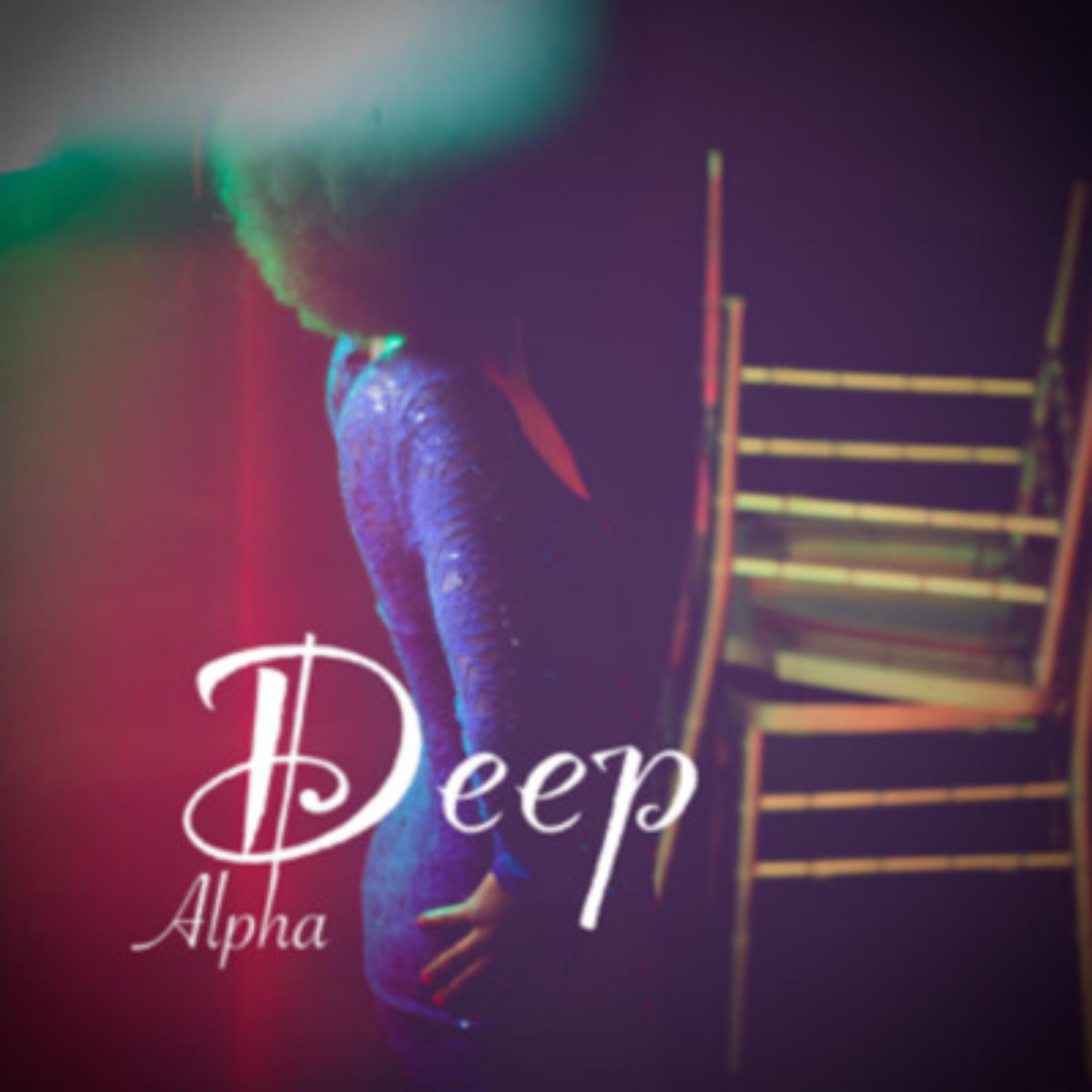 Релиз Deep