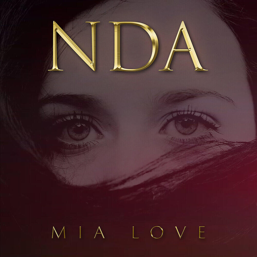 Релиз NDA