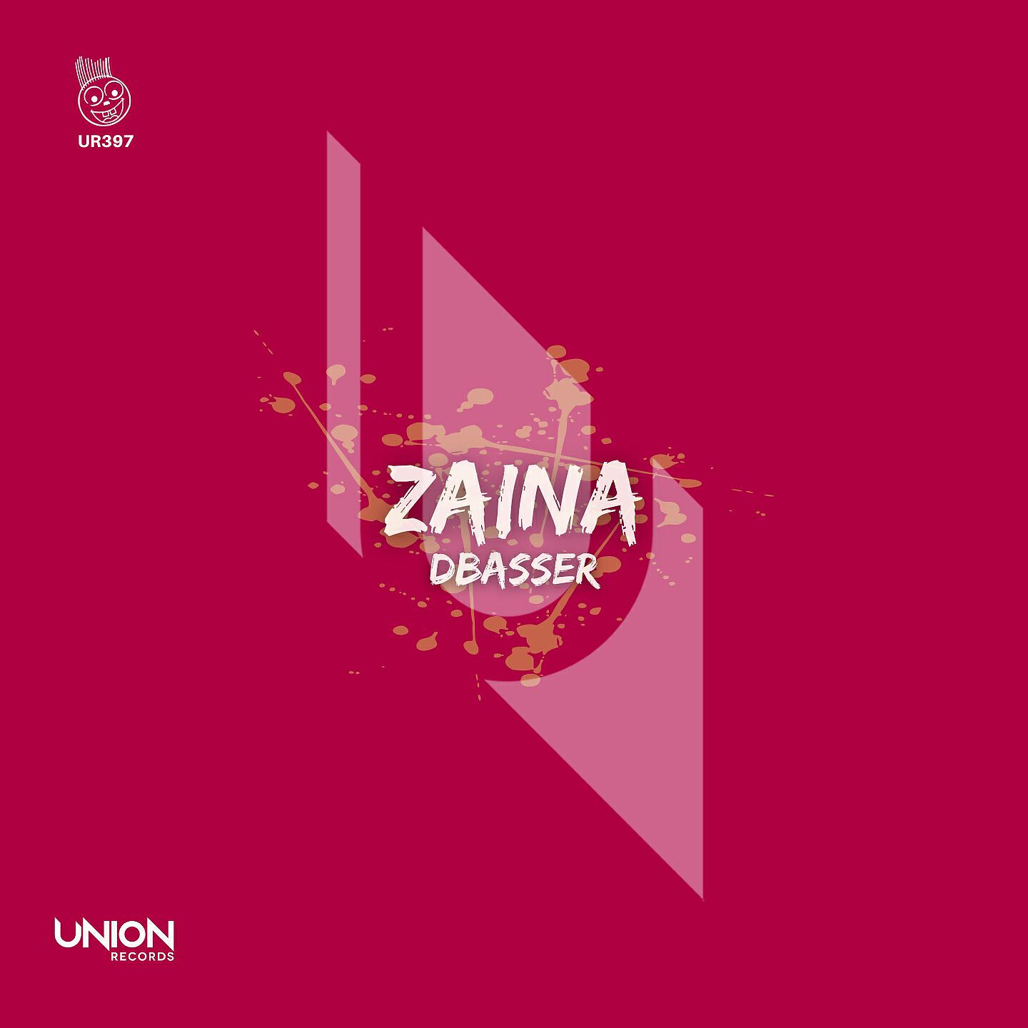 Релиз Zaina