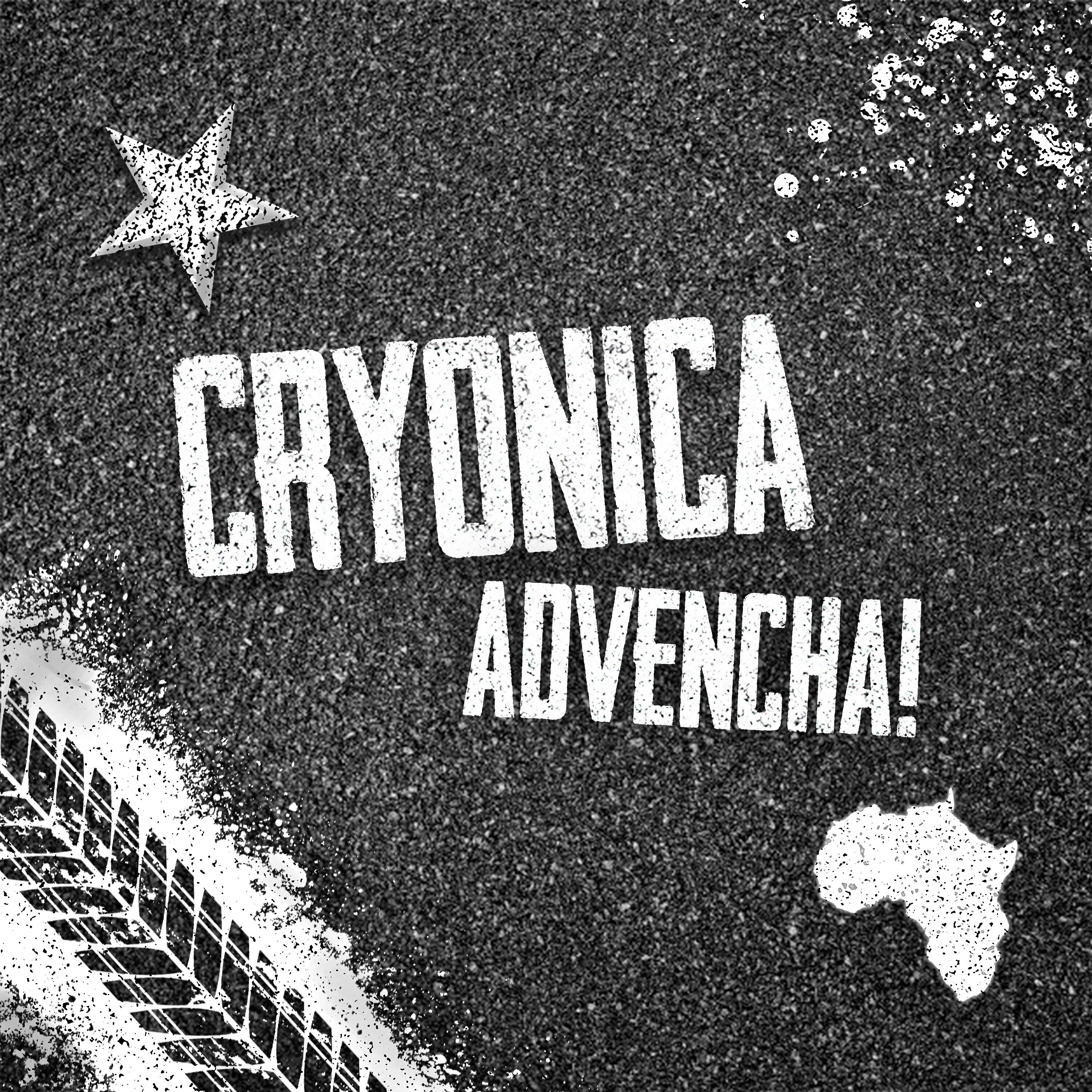 Релиз advencha!