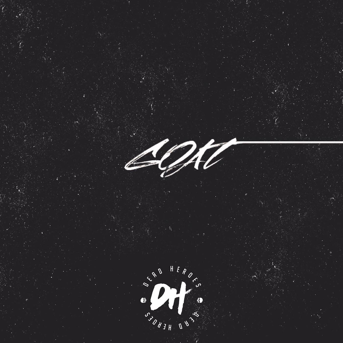Релиз Goat (feat. J.Roads)