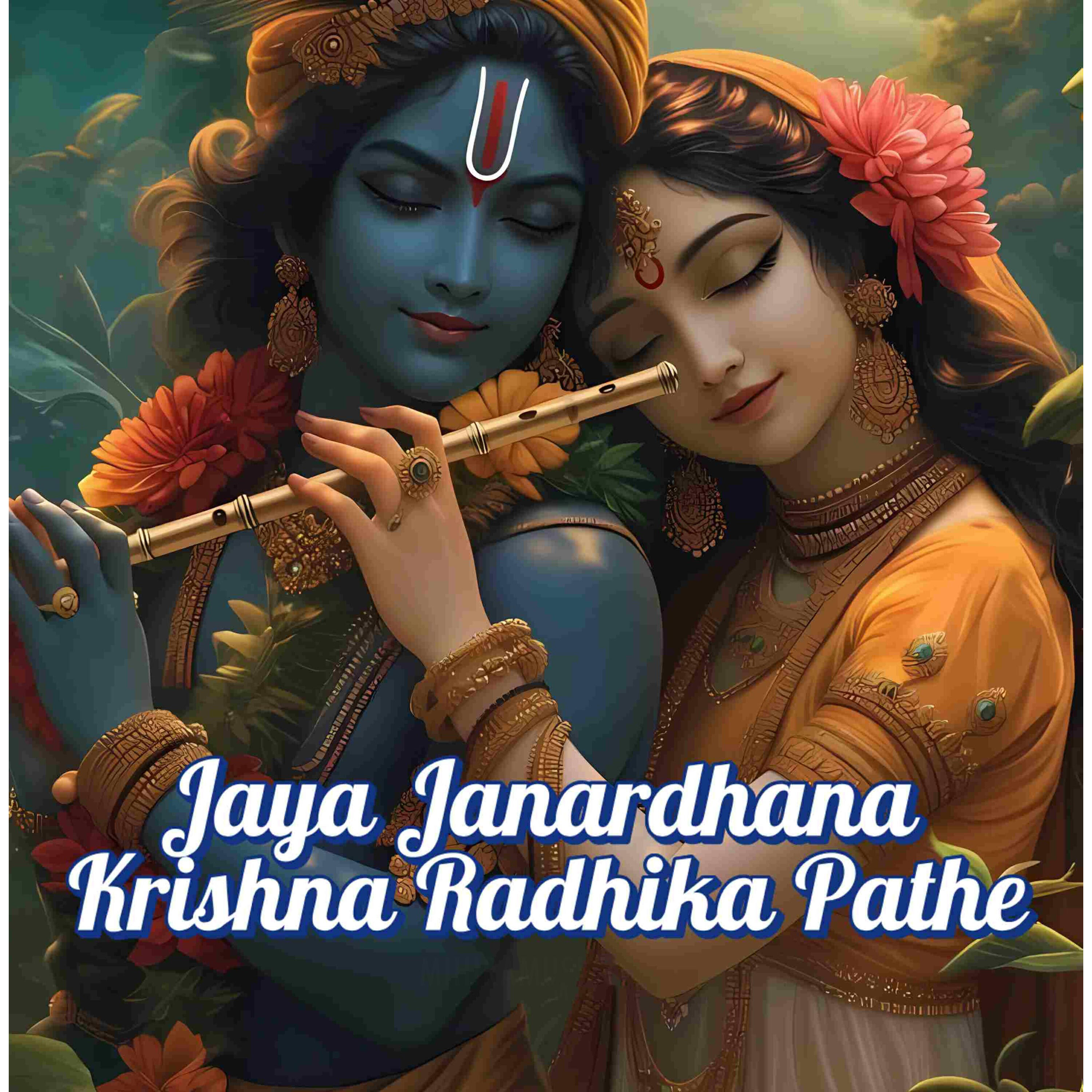 Релиз Jaya Janardhana Krishna Radhika Pathe