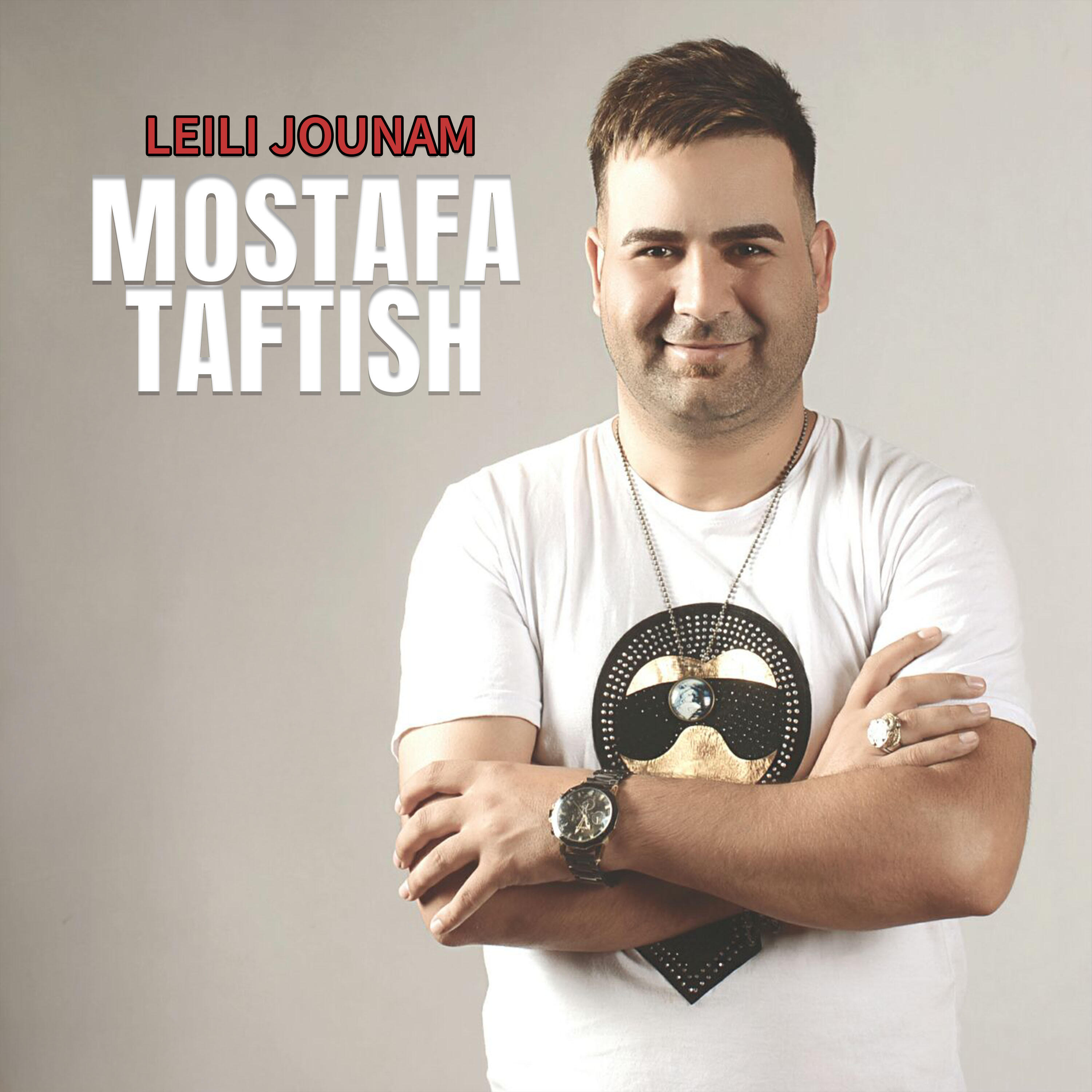Релиз Leili Jounam