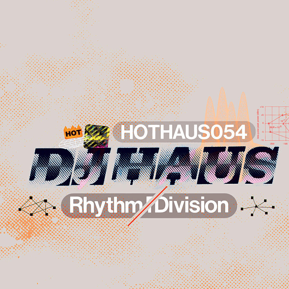 Релиз Rhythm Division