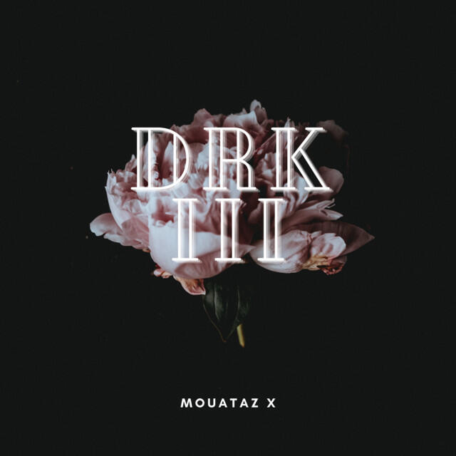 Трек DRK III