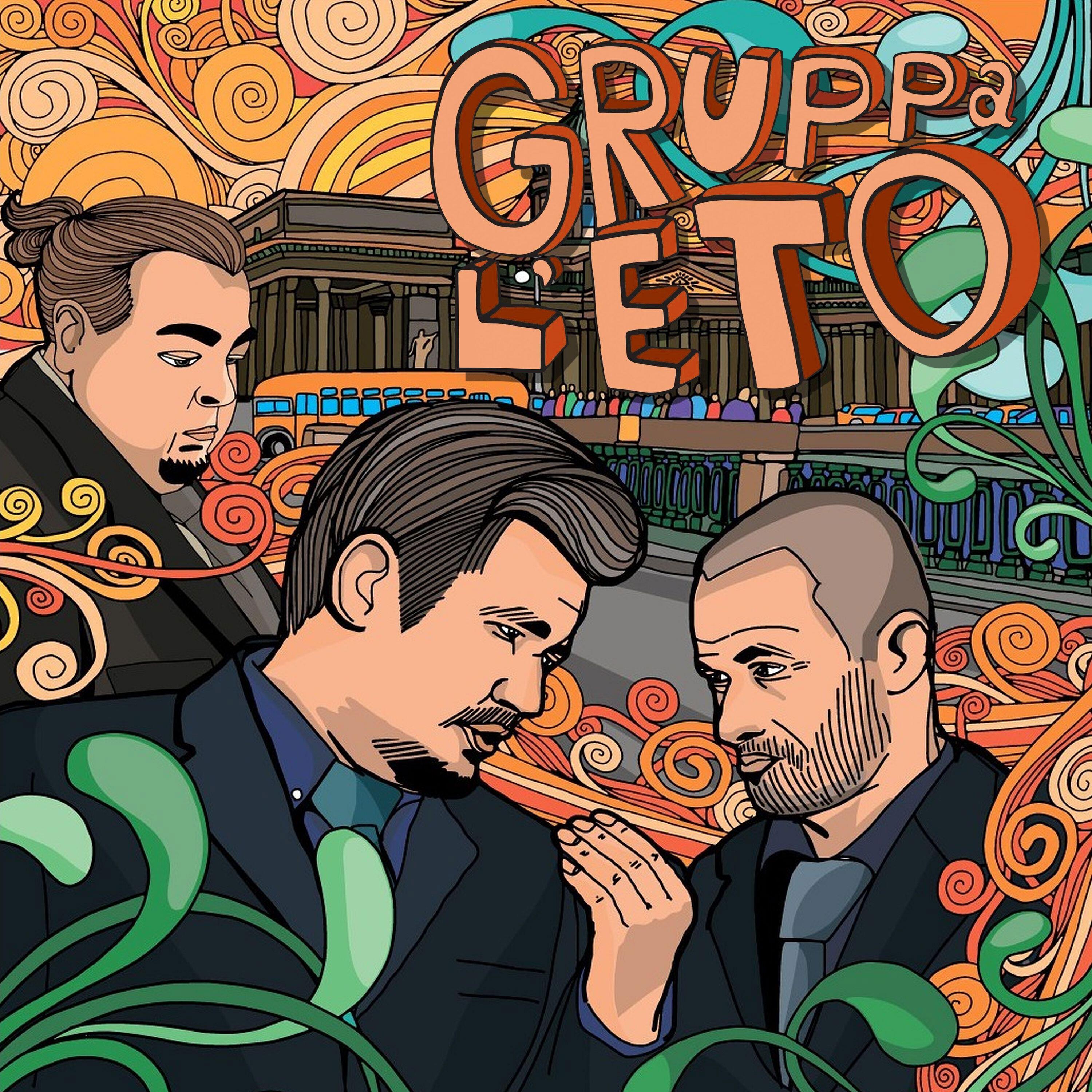 Gruppa L'eto
