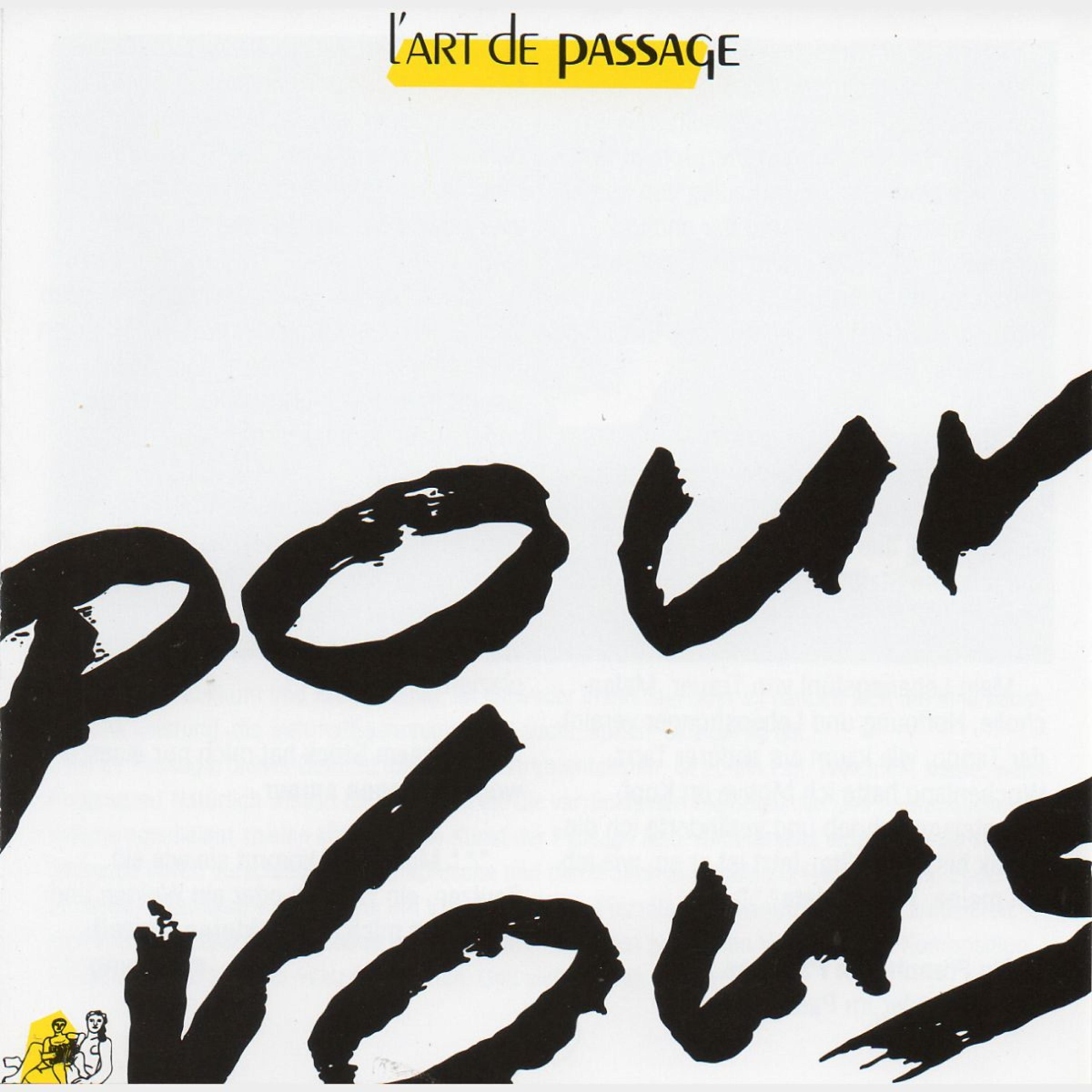 Релиз Pour Vous