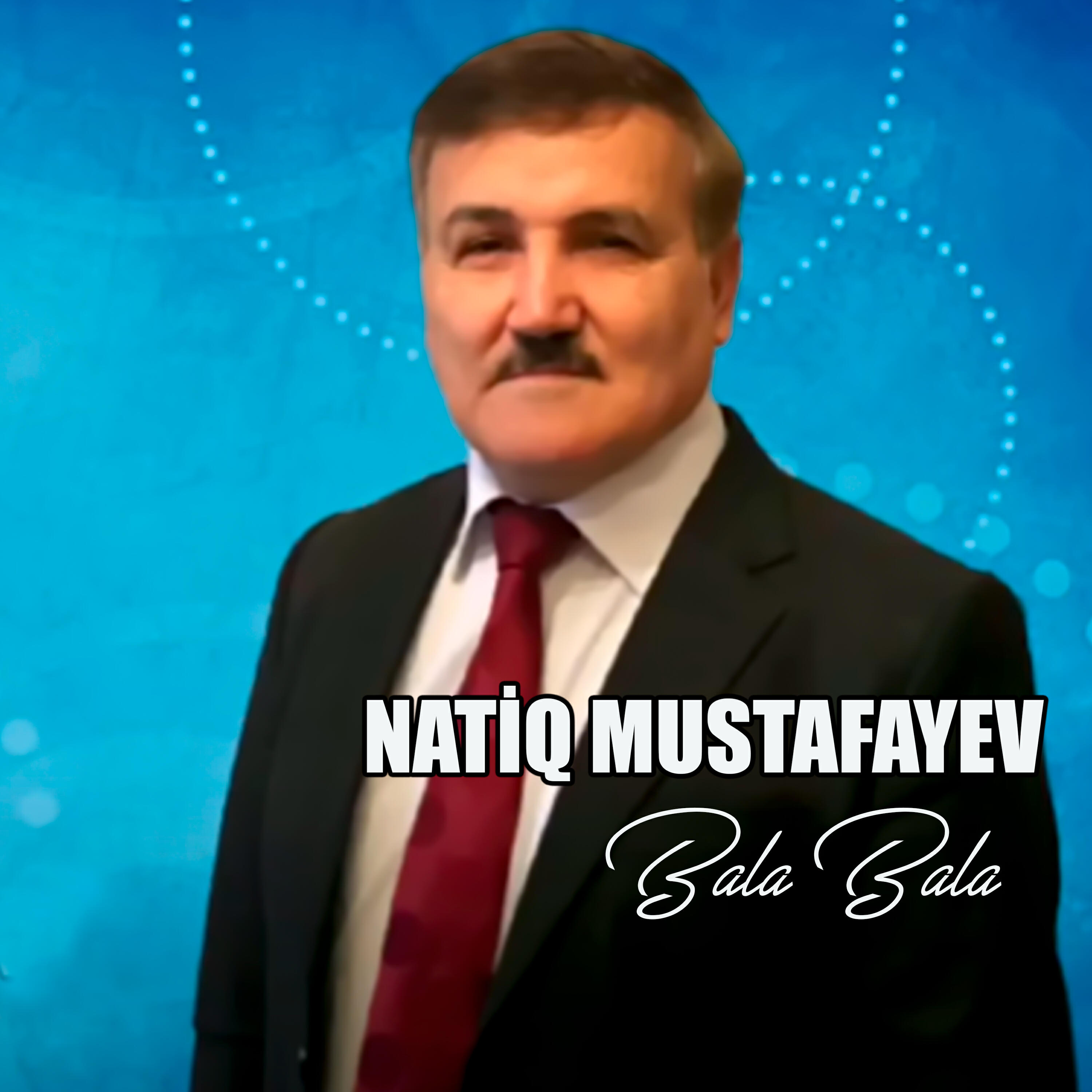 Релиз Bala Bala