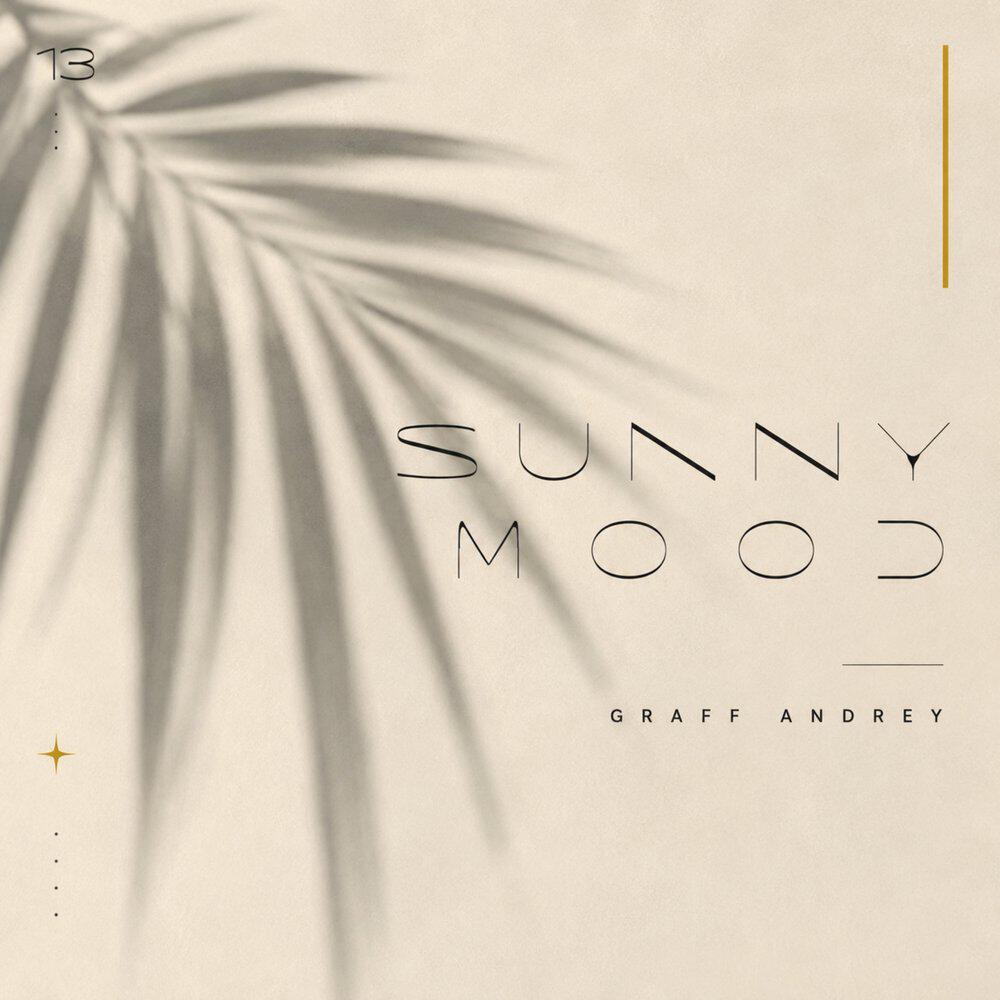 Релиз Sunny Mood