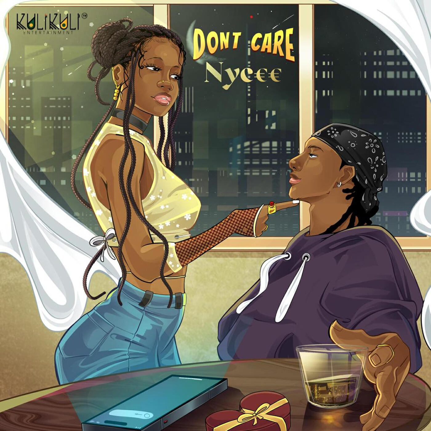 Релиз Dont Care