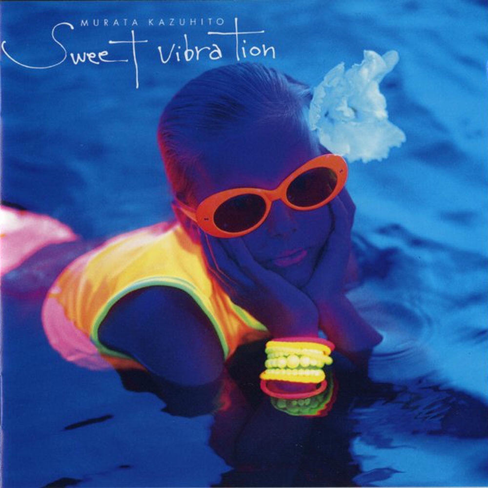 Релиз Sweet Vibration