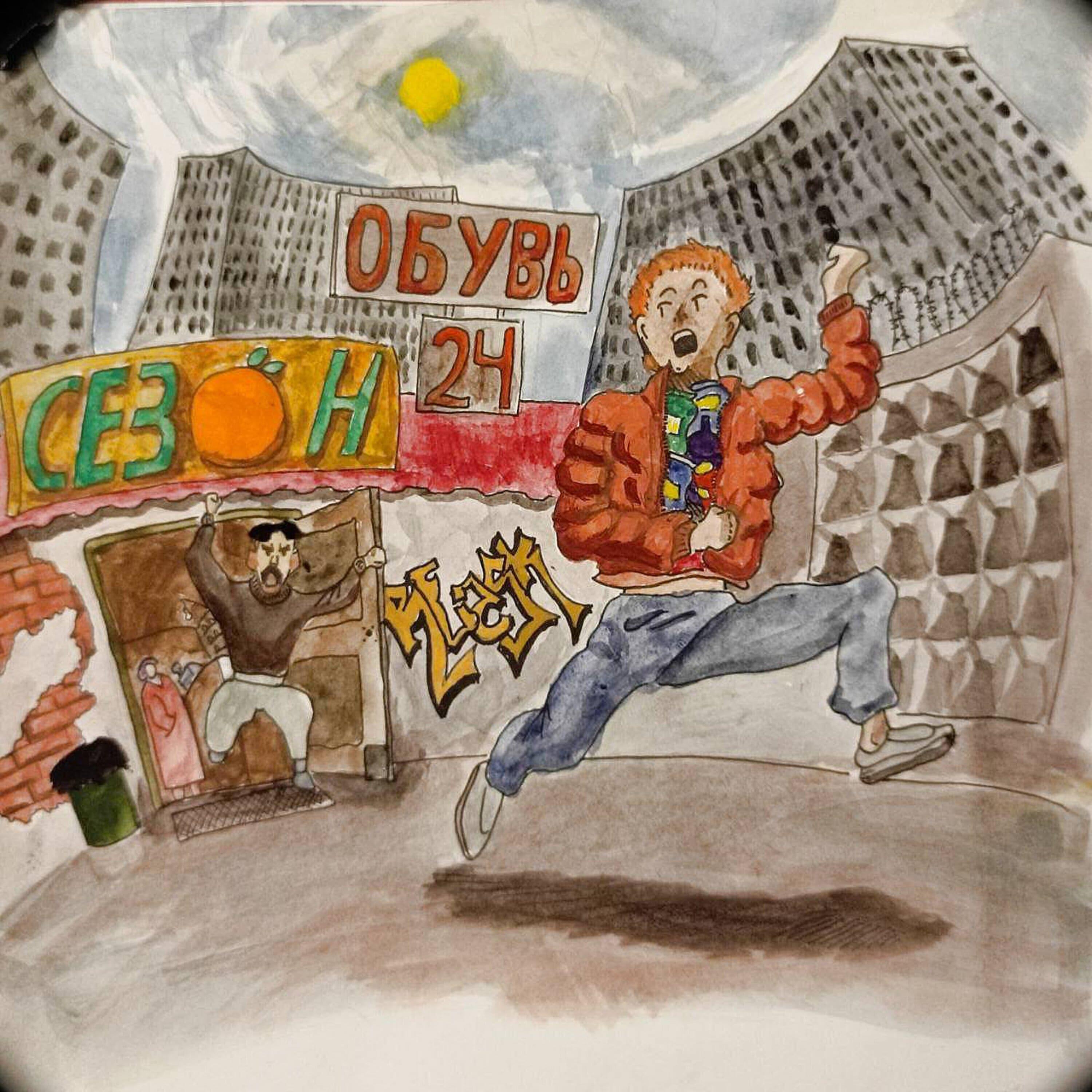 Релиз ВЧЕРА