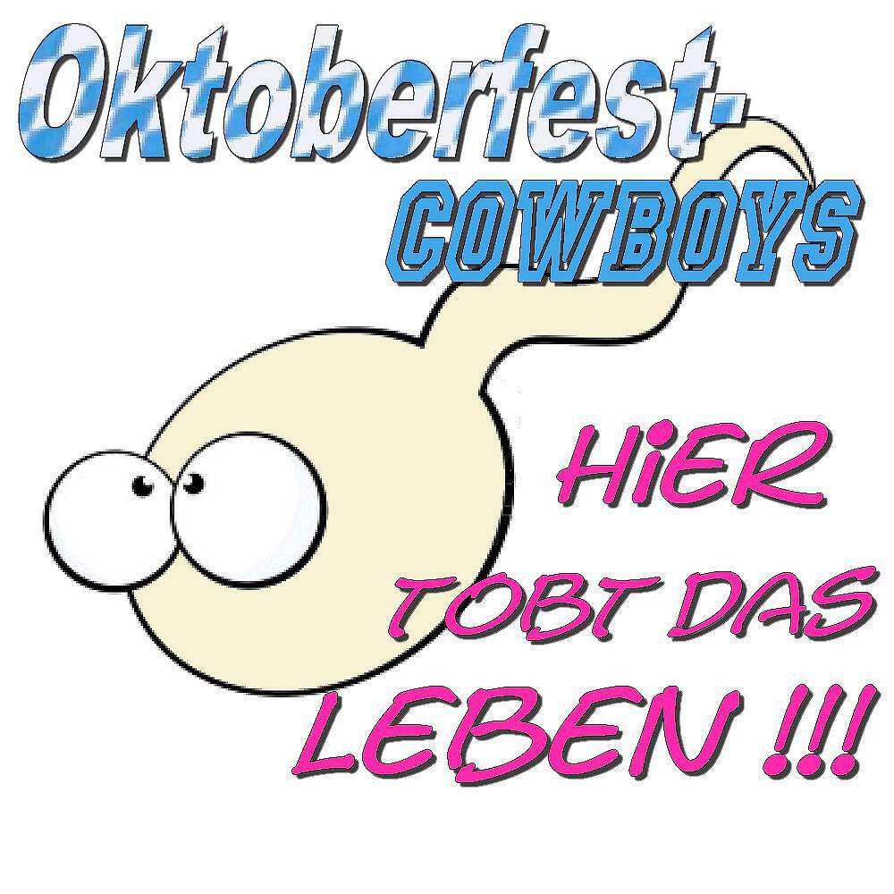 Релиз Hier tobt das Leben