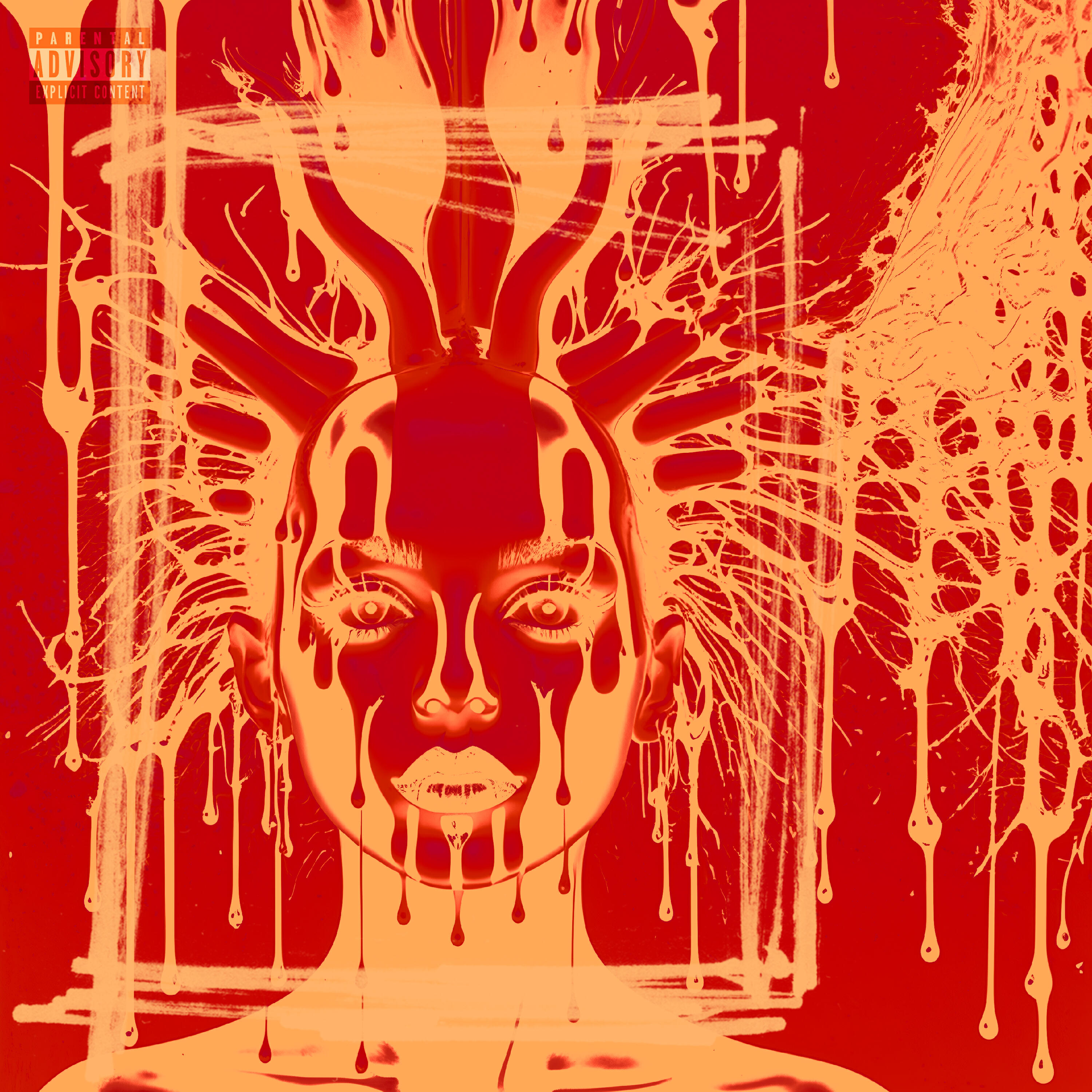 Релиз Глаза