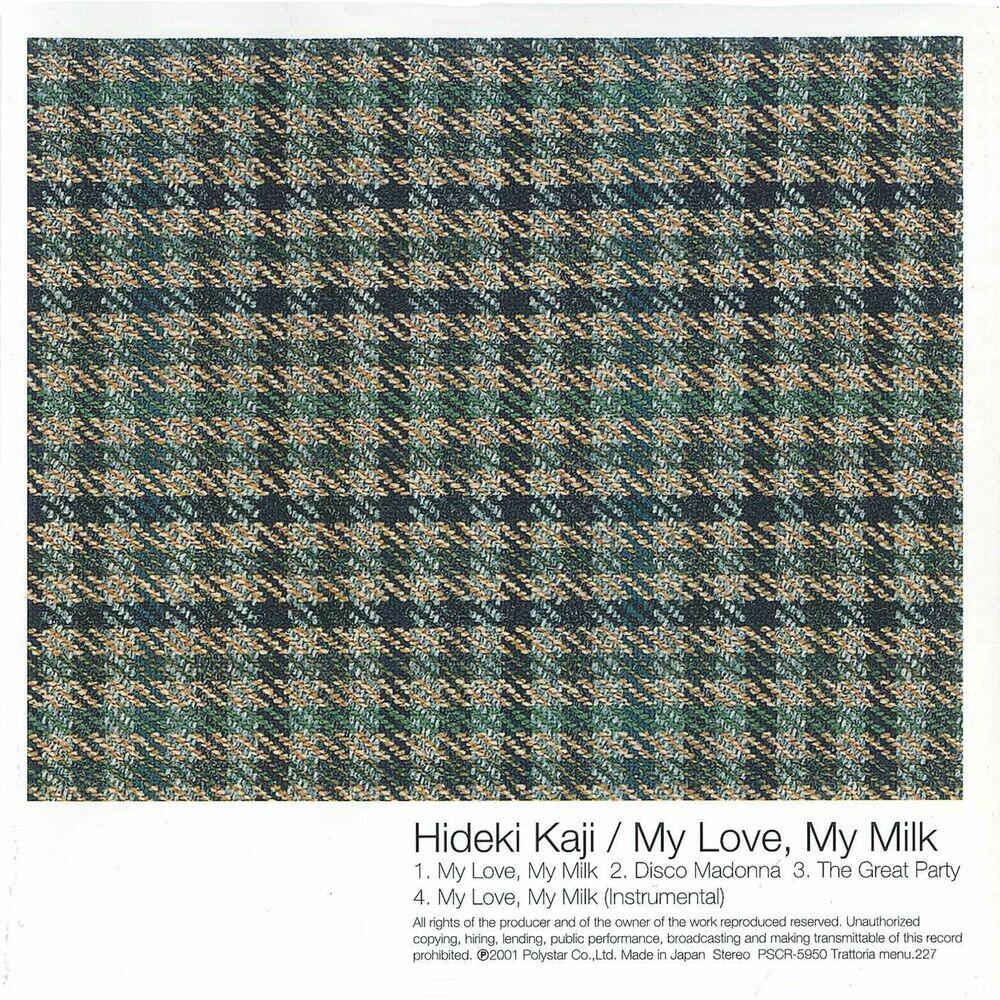 Релиз My Love,My Milk / 僕の恋、僕のミルク