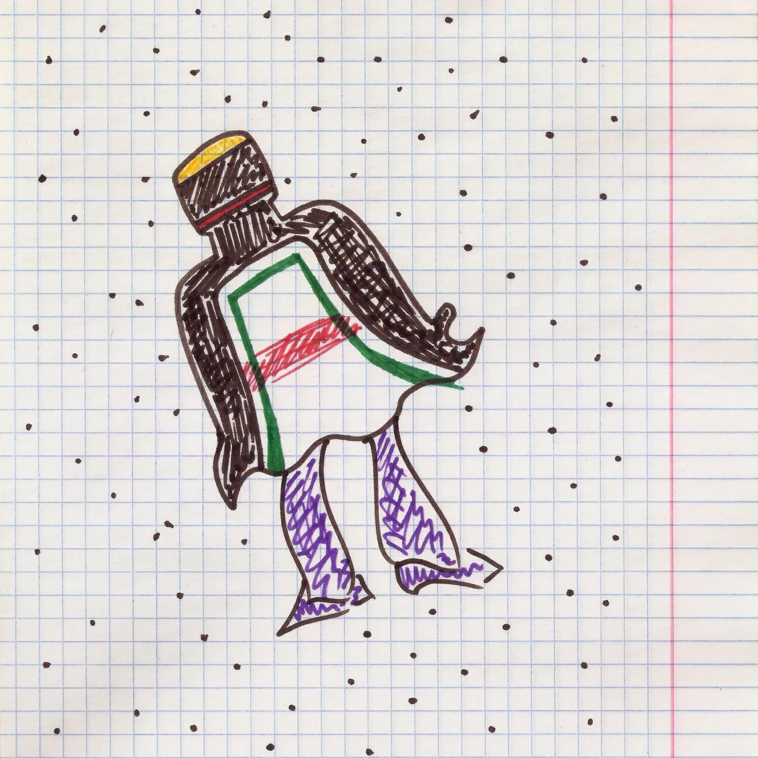 Релиз jägermeister