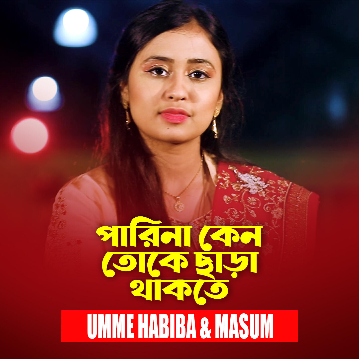 Релиз Parina Keno Toke Chara Thakte