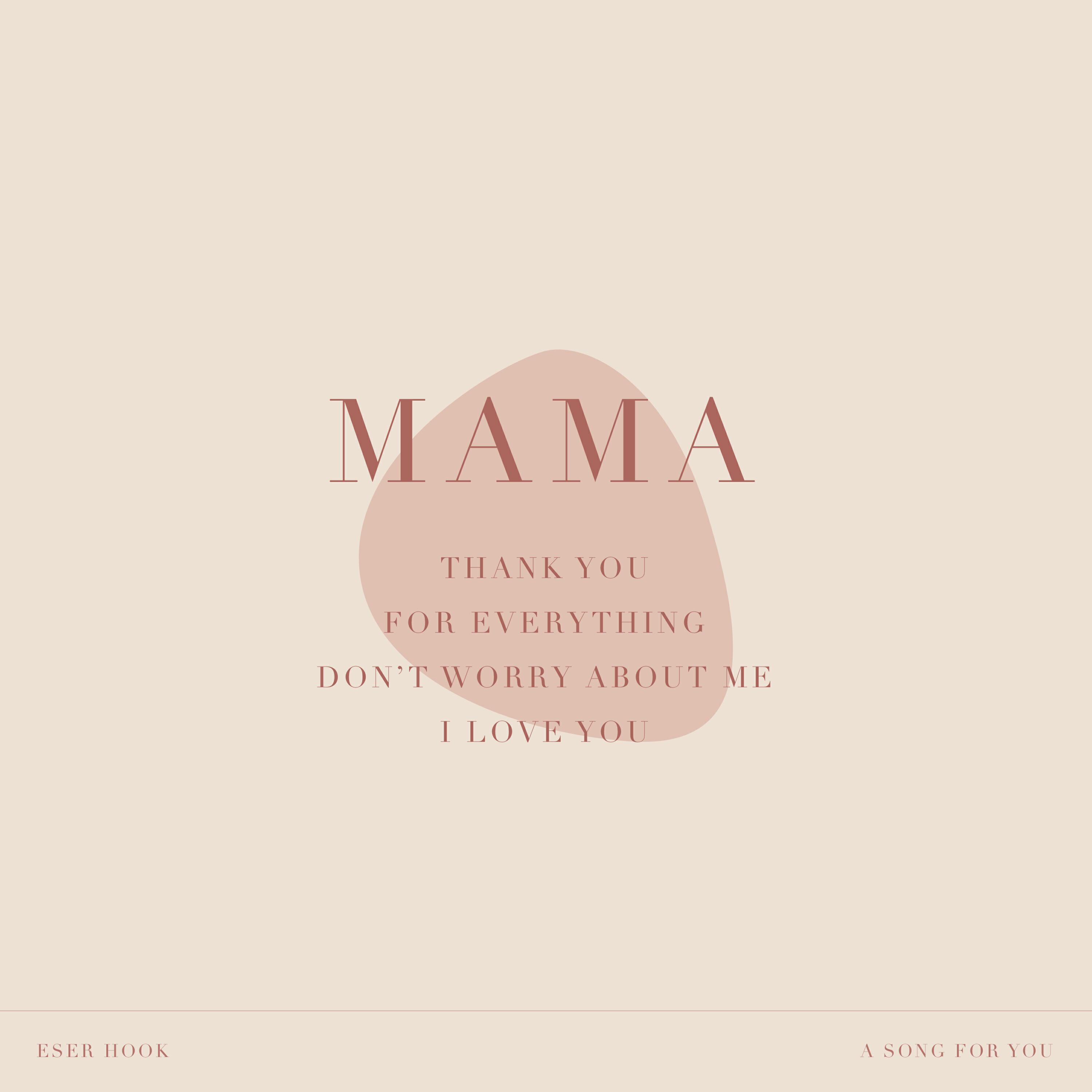 Релиз Mama