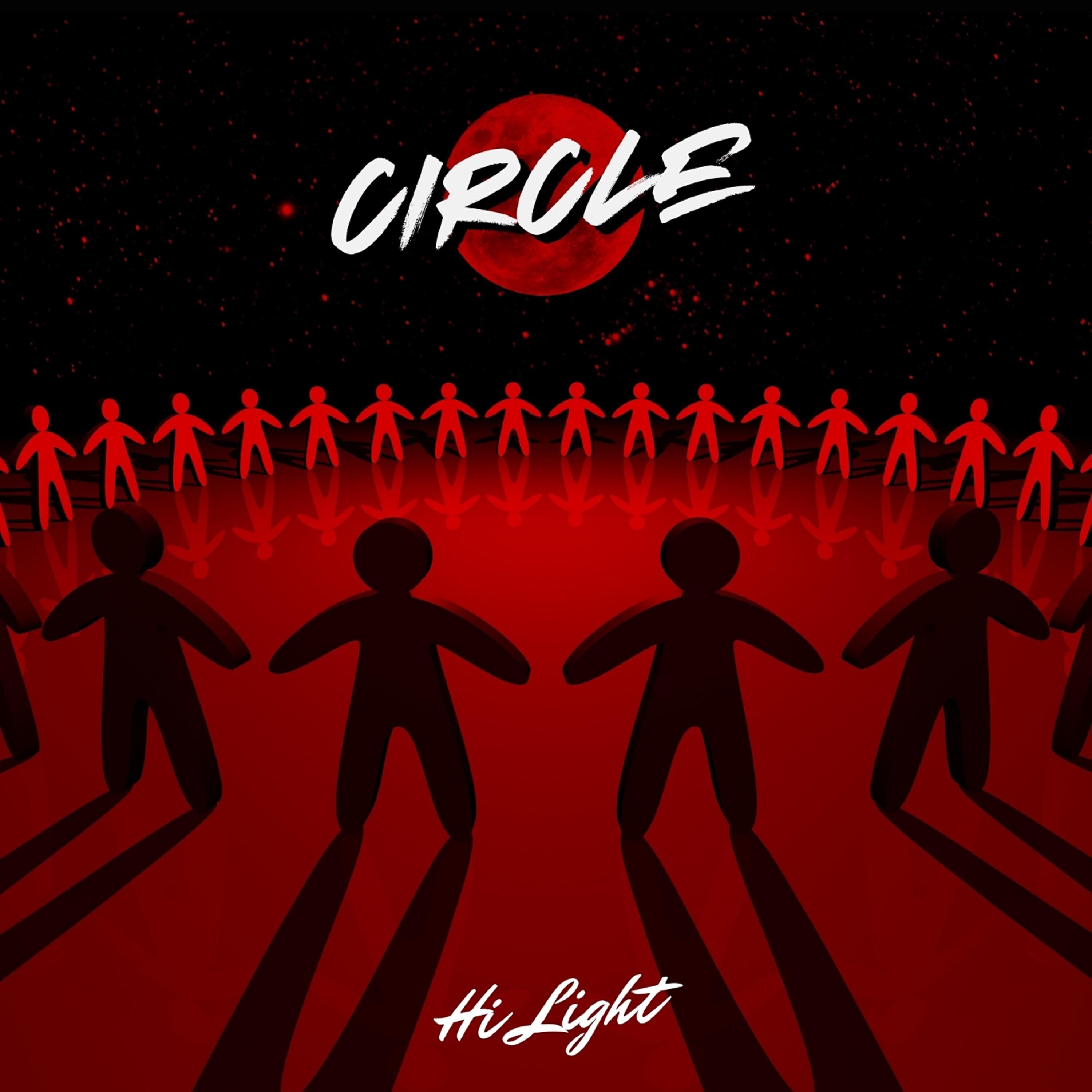 Релиз Circle
