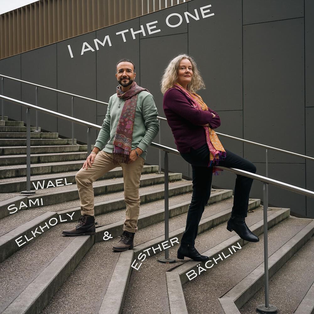 Релиз I Am the One