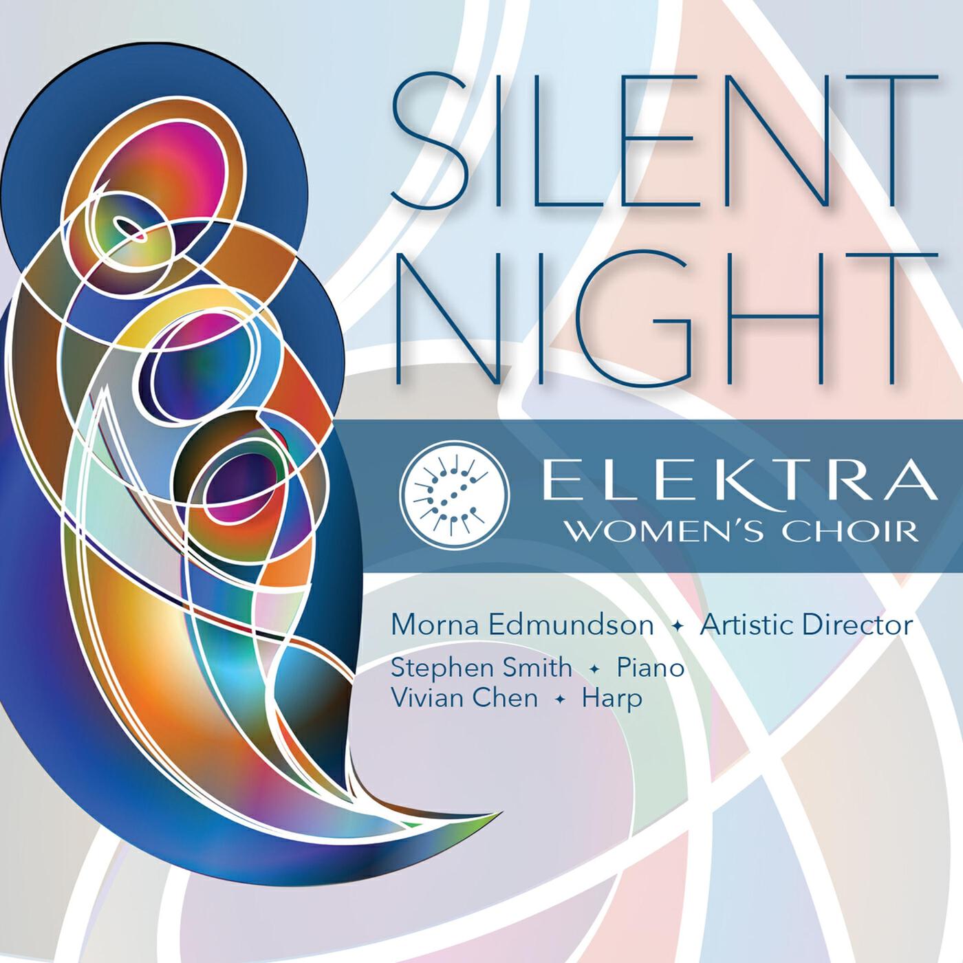 Релиз Silent Night