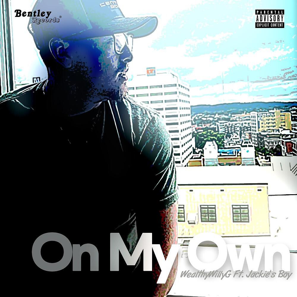Релиз On My Own