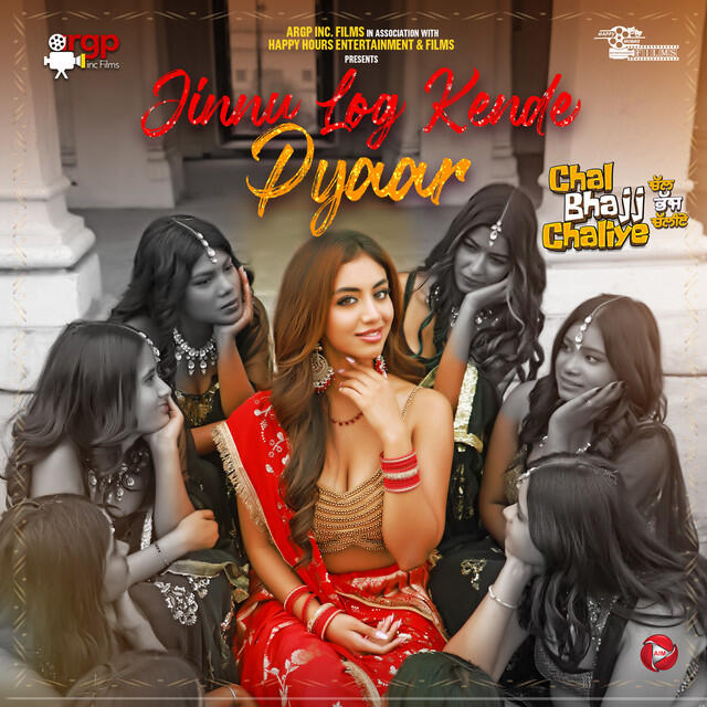 Релиз Jinnu Log Kende Pyaar (From "Chal Bhajj Chaliye")
