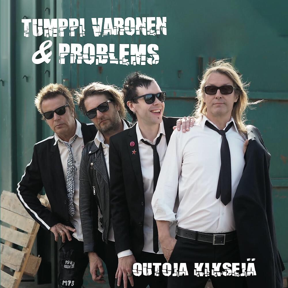 Релиз Outoja kiksejä
