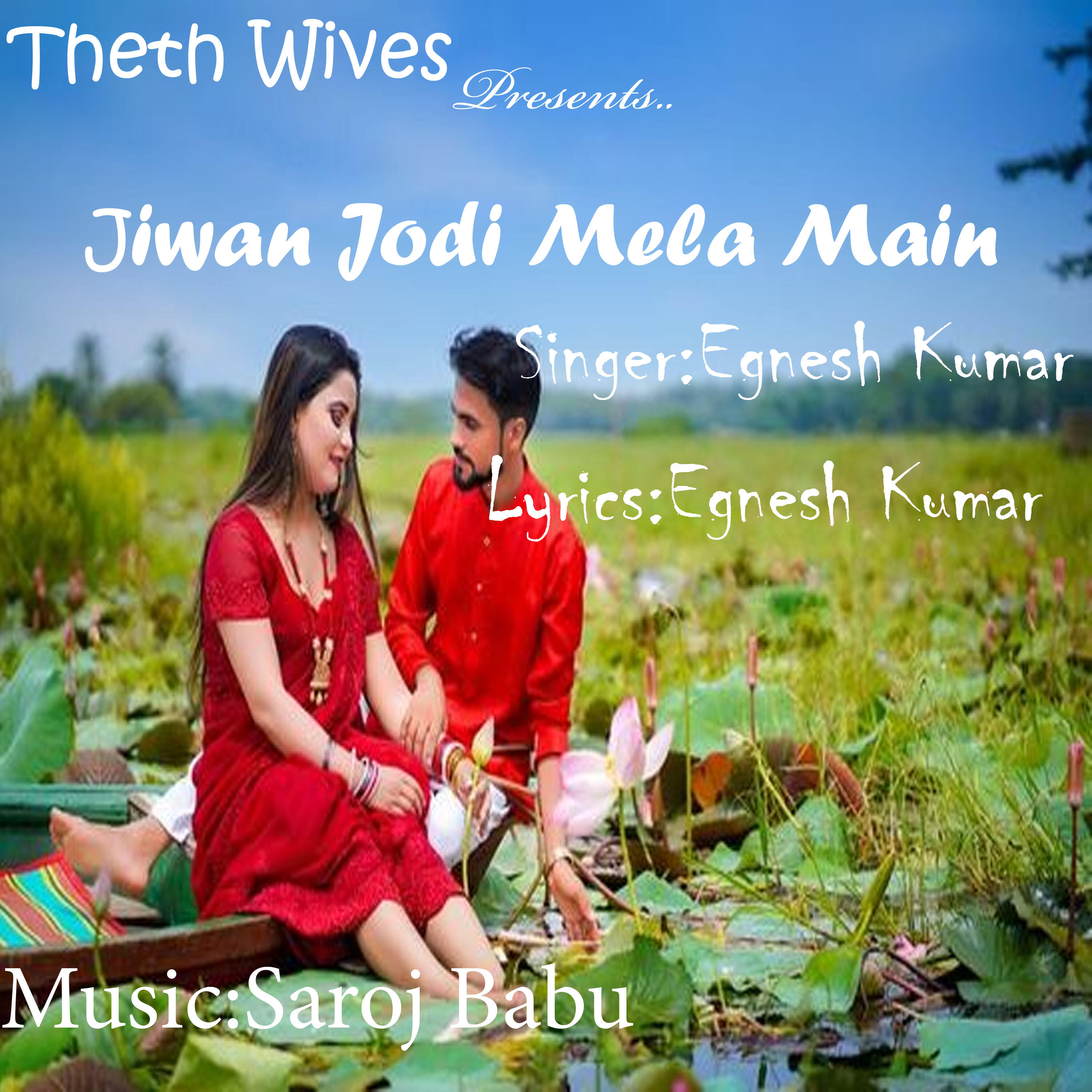 Релиз Jiwan Jodi Mela Main