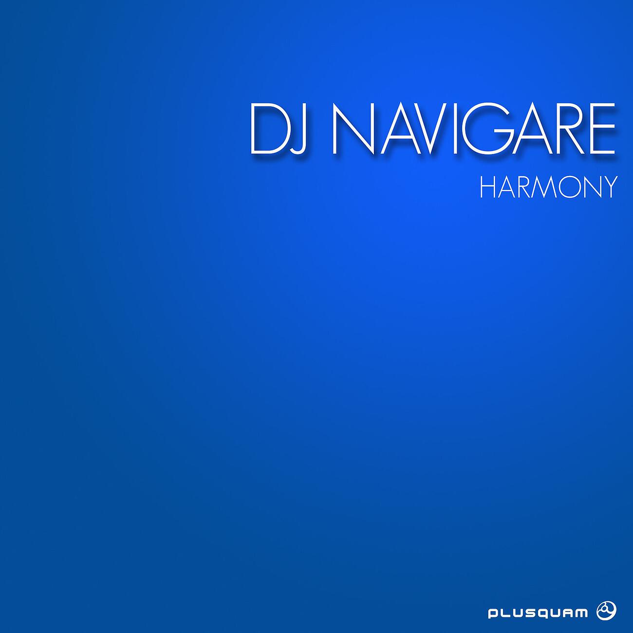 Релиз Harmony