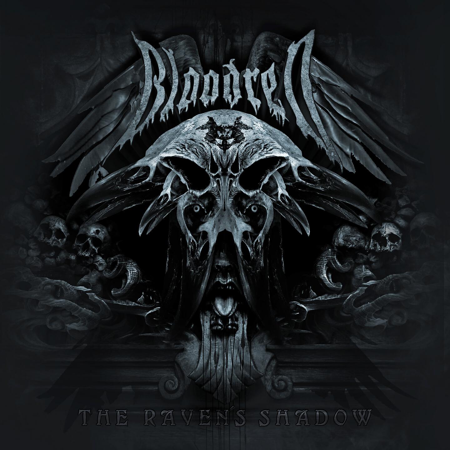 Релиз Immense Hall of Agony