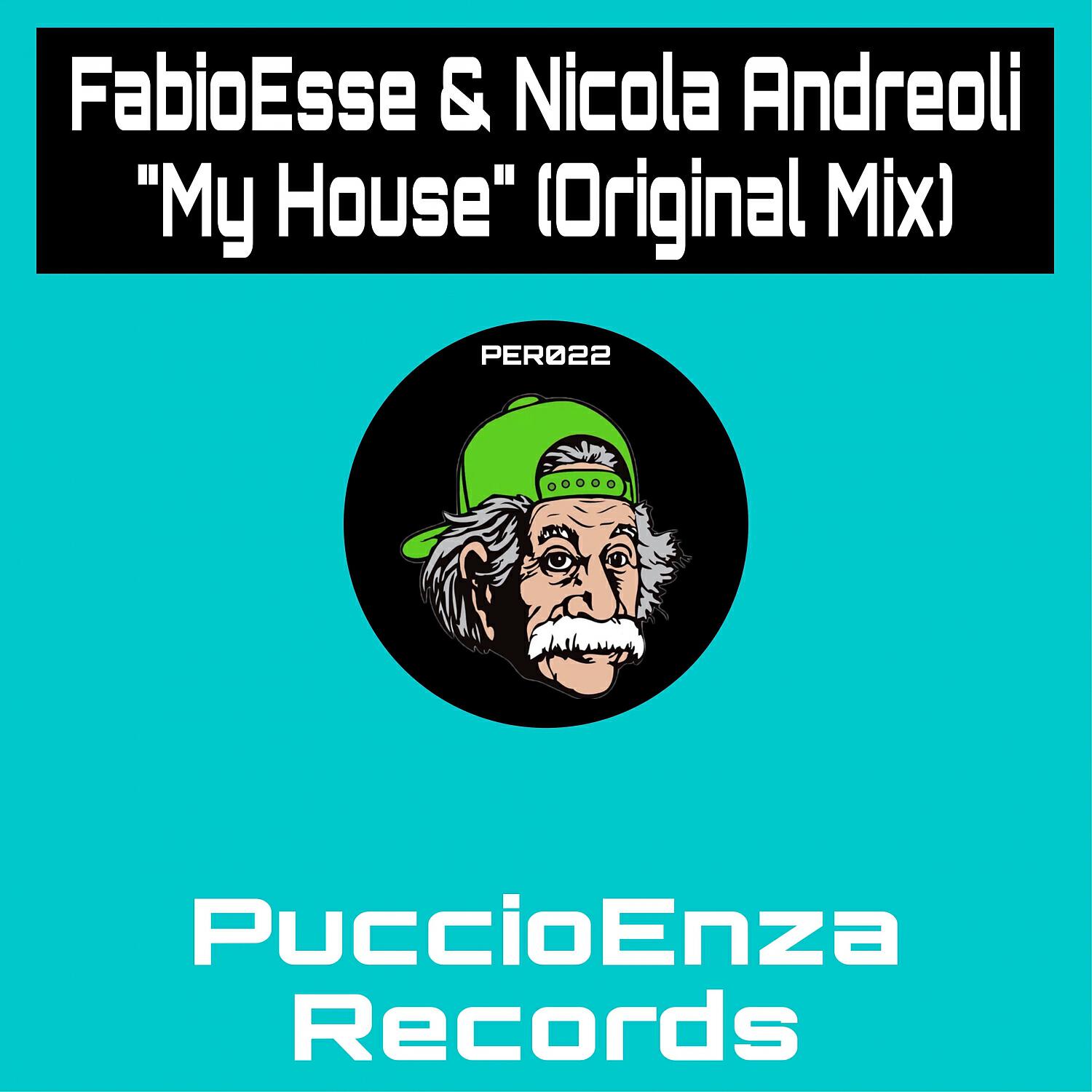 Релиз My House