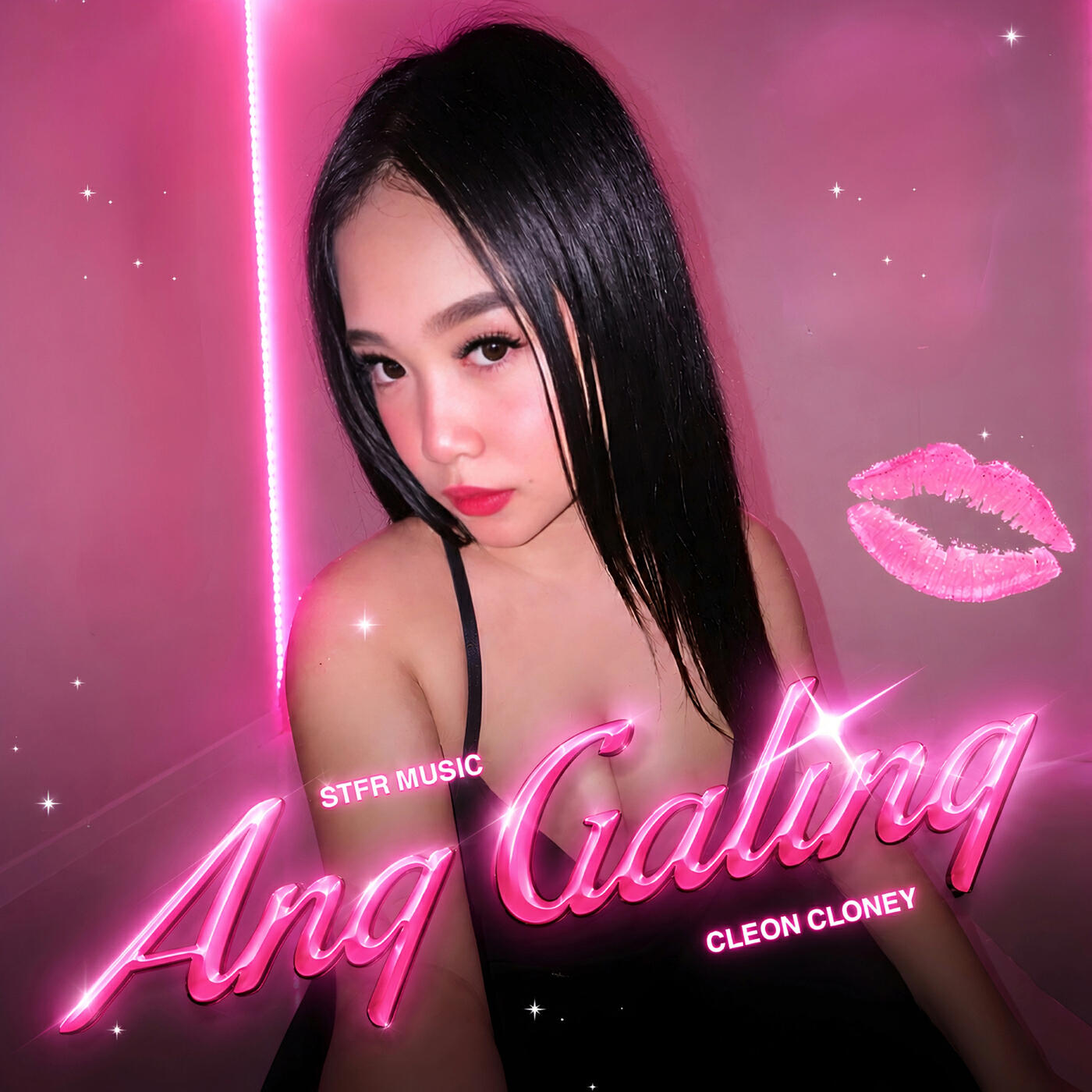Релиз Ang Galing