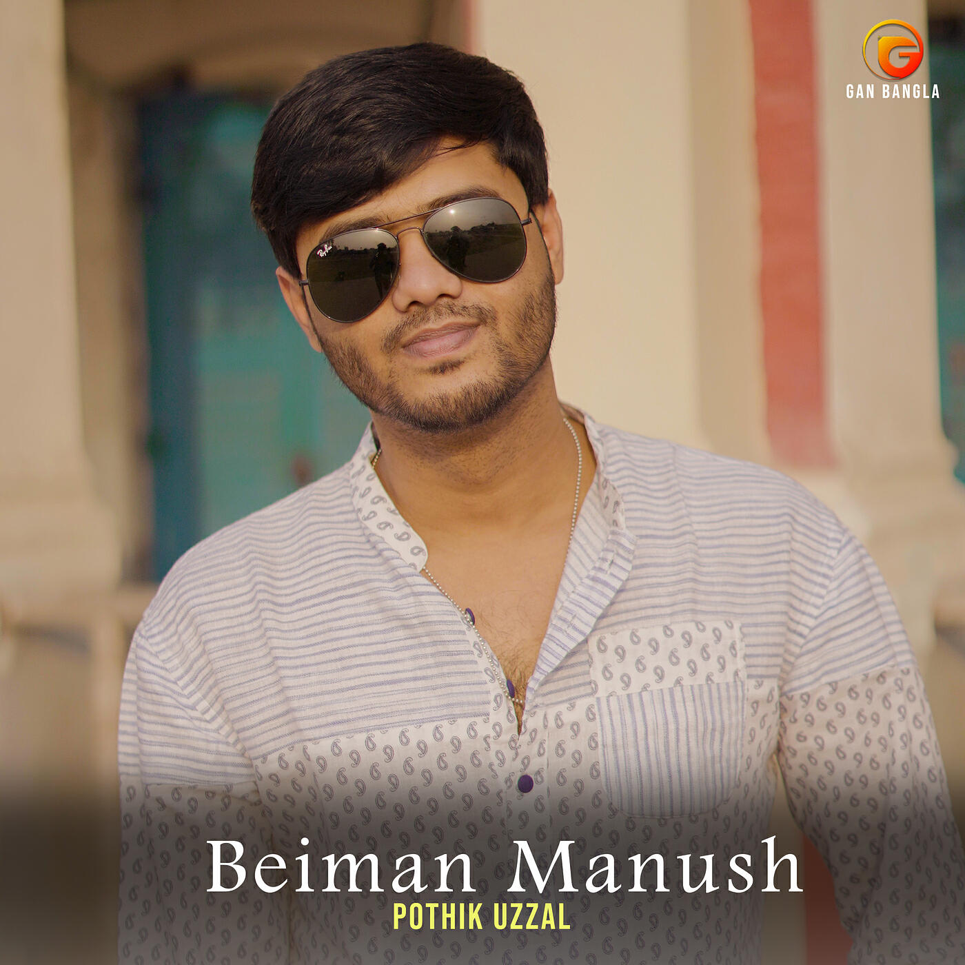 Релиз Beiman Manush