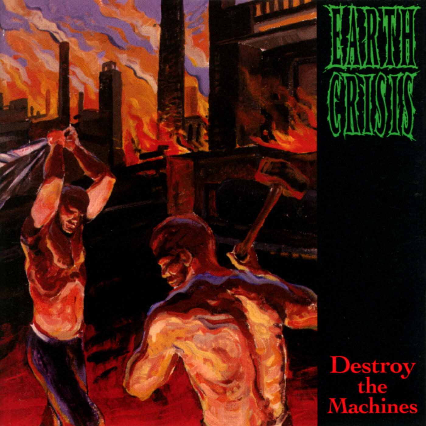 Релиз Destroy The Machines
