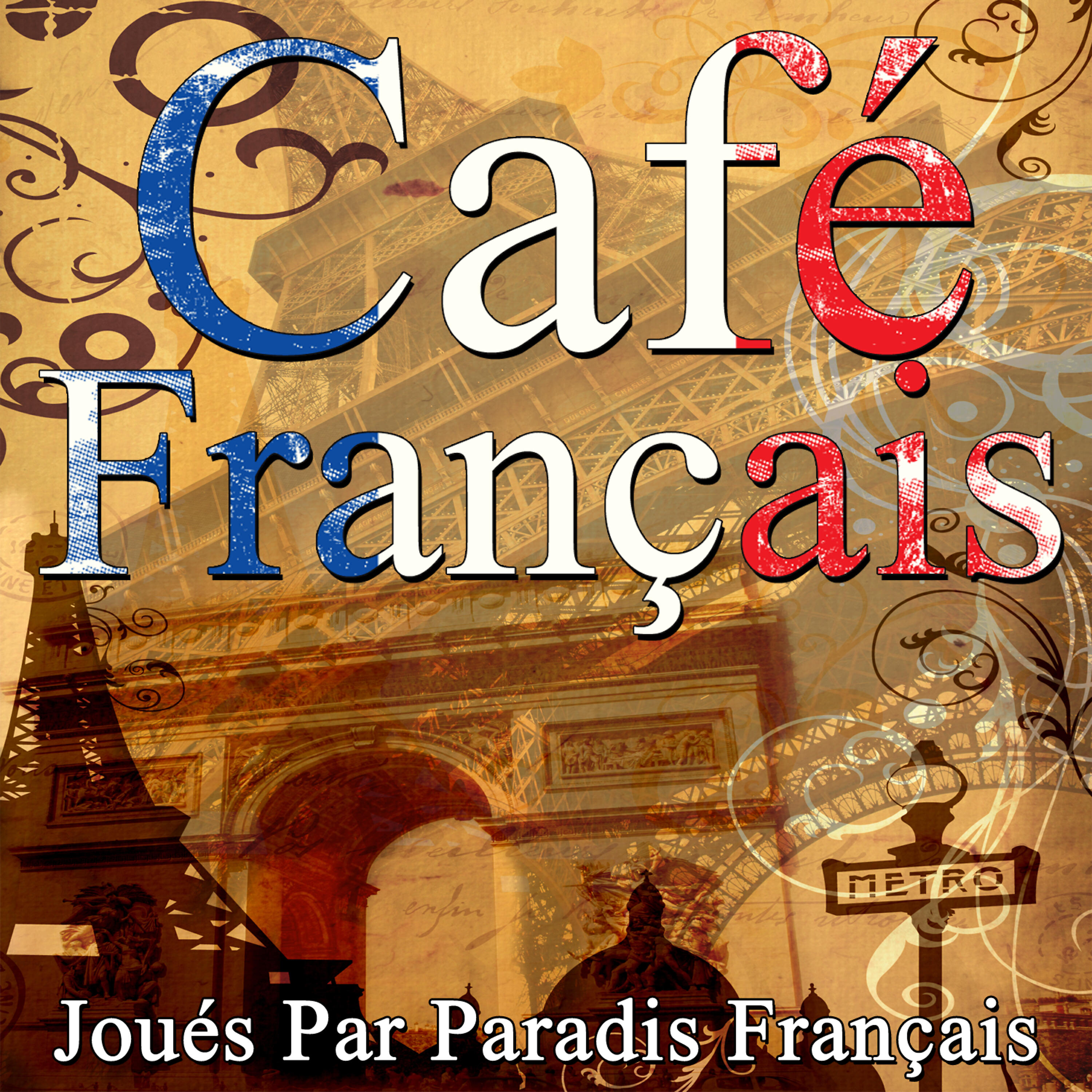Релиз Café Français