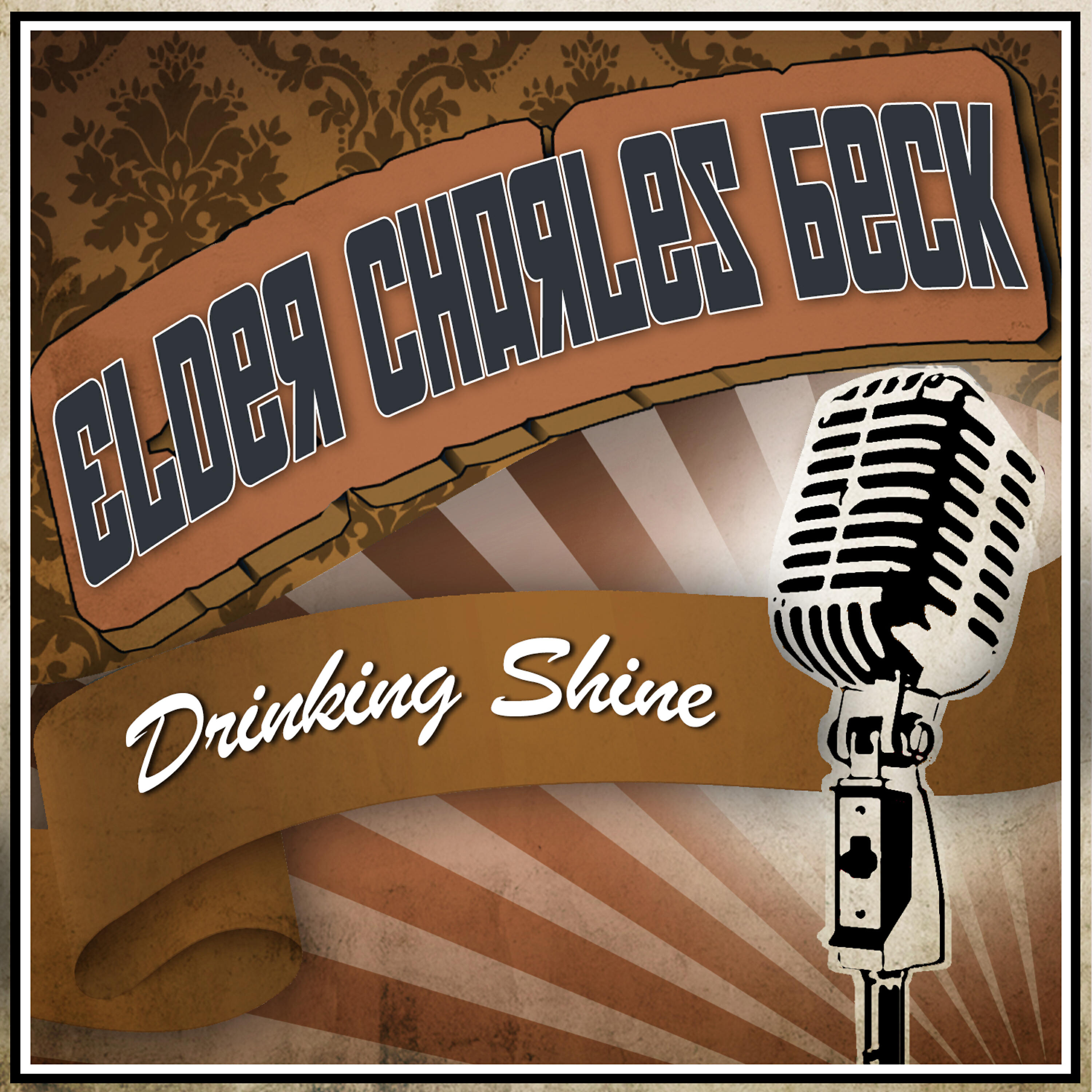 Релиз Drinking Shine