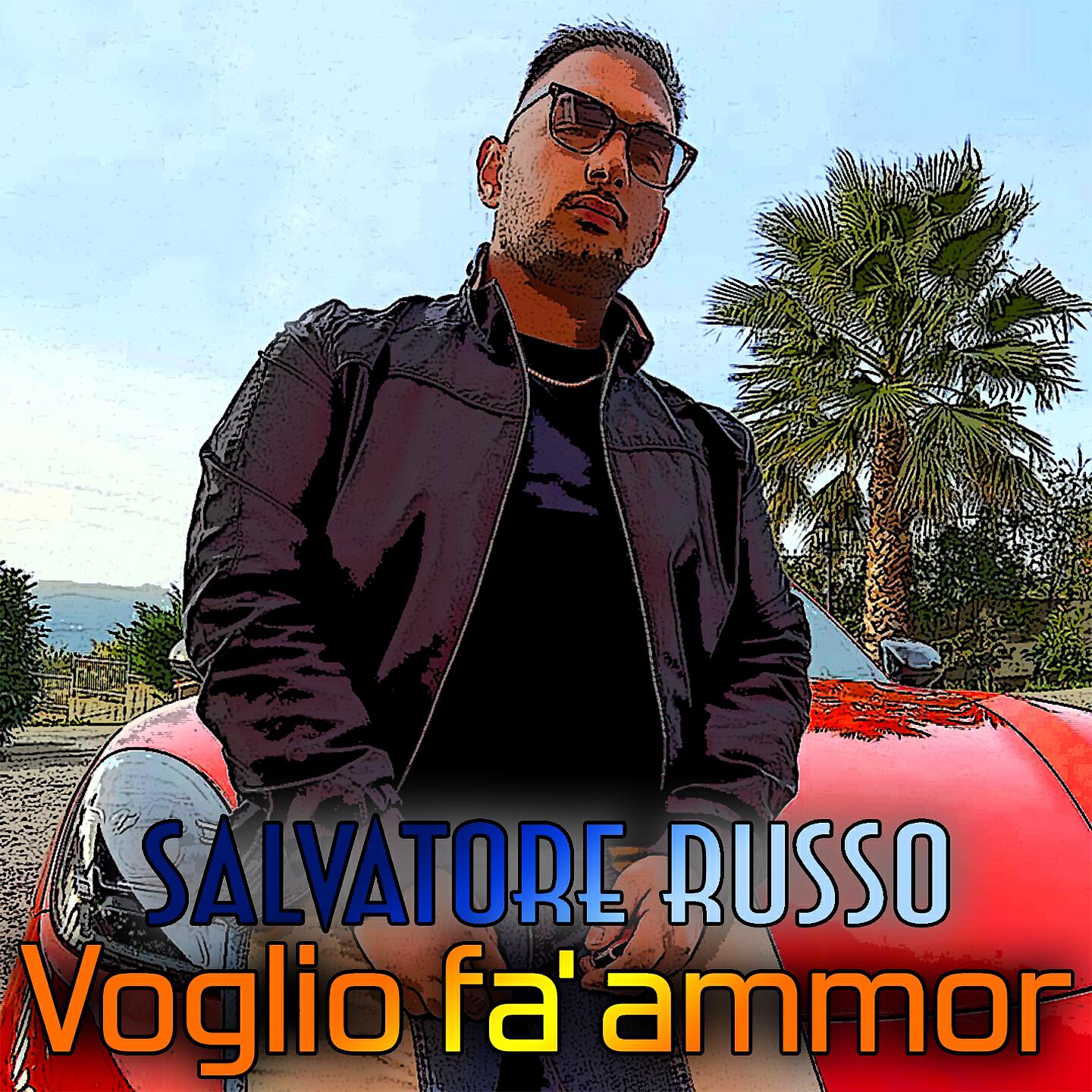 Релиз Voglio fa' ammor